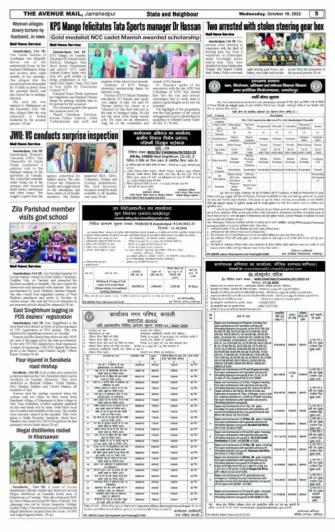 Page 5 OCTOBER 19