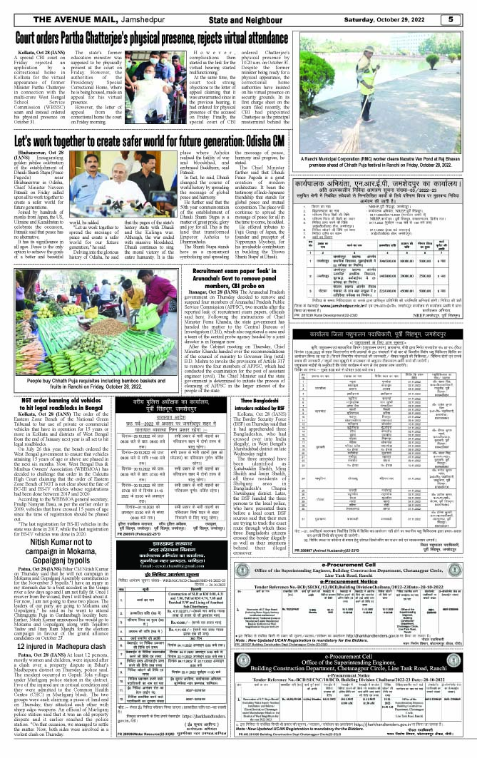 Page 5 OCTOBER 29