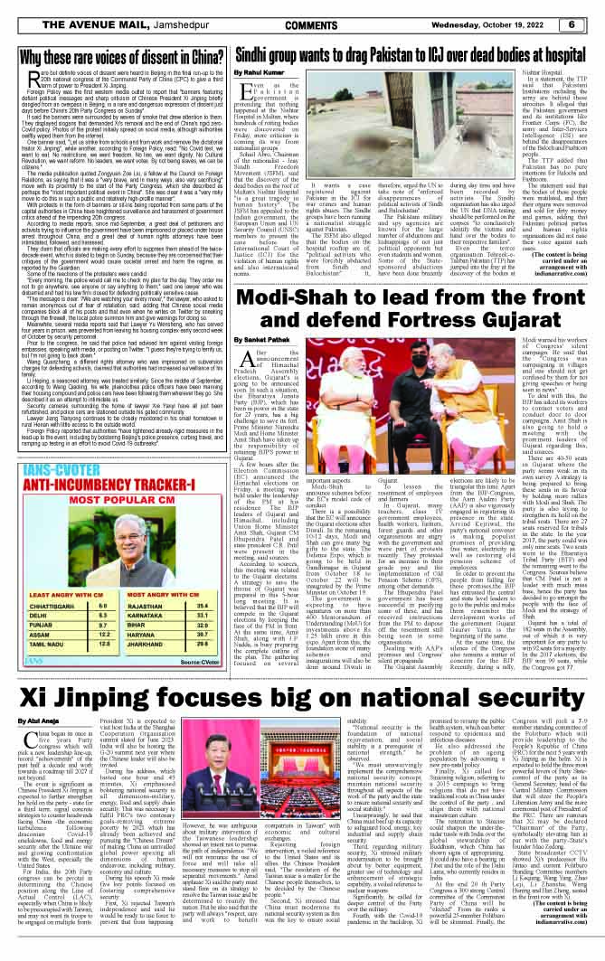 Page 6 OCTOBER 19