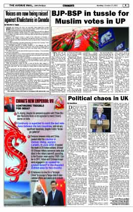 Page 6 OCTOBER 23