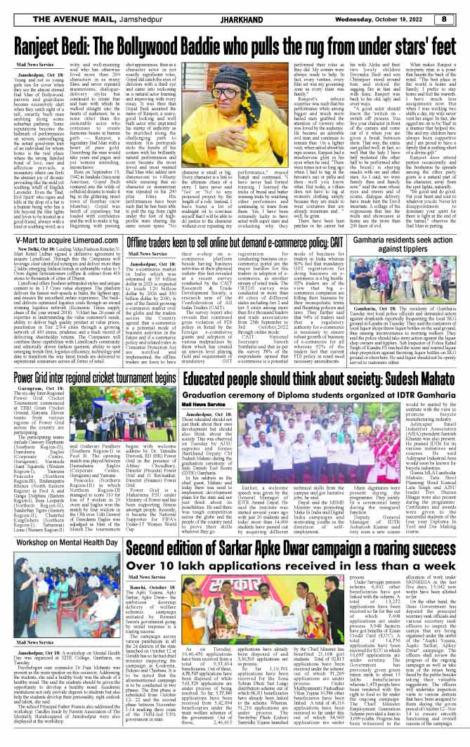 Page 8 Oct 19