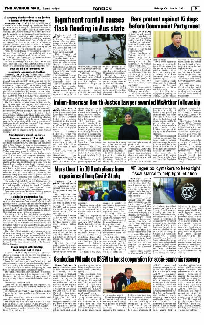 Page 9 OCTOBER 14