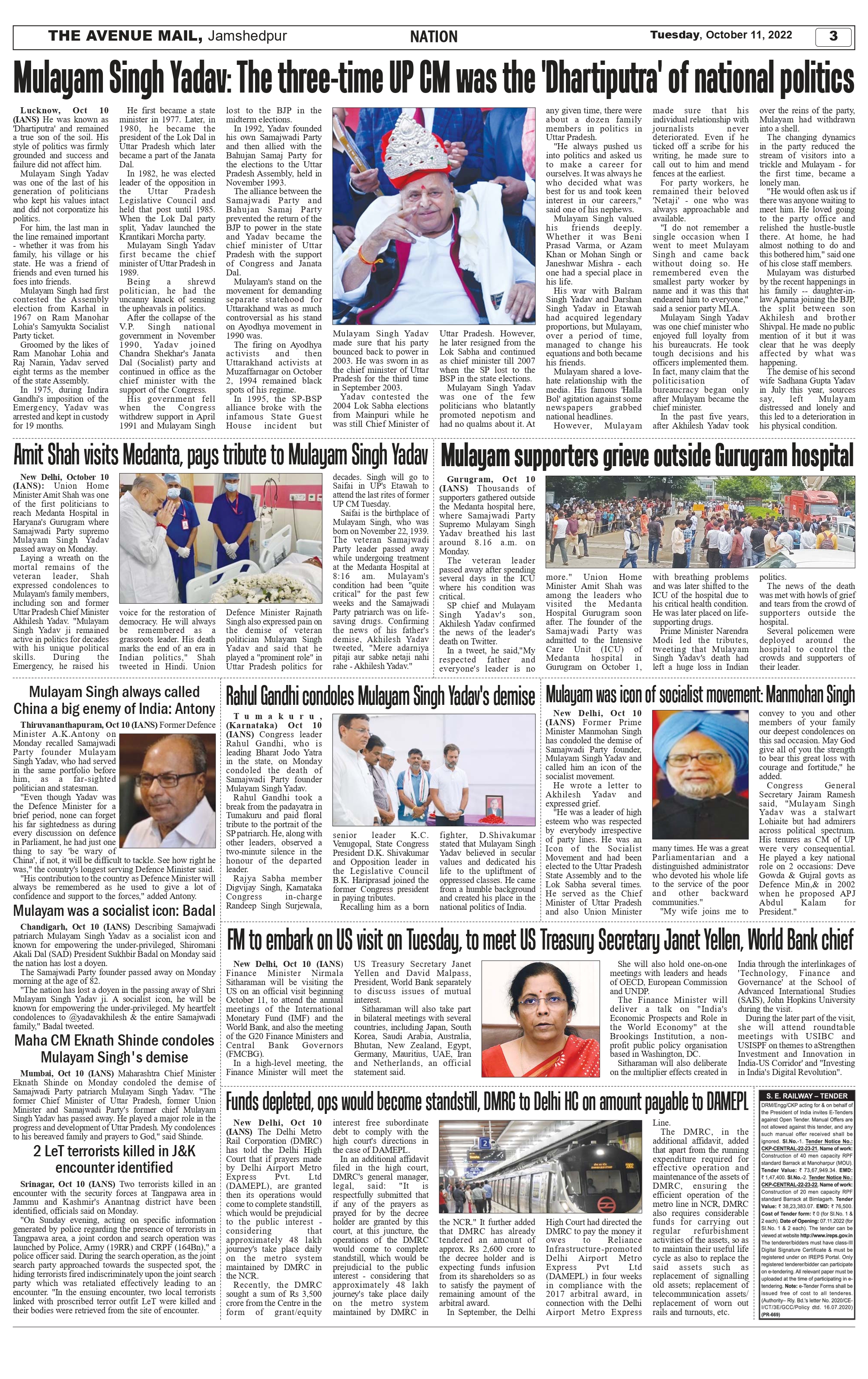 The Avenue Mail Oct 11_page-0003