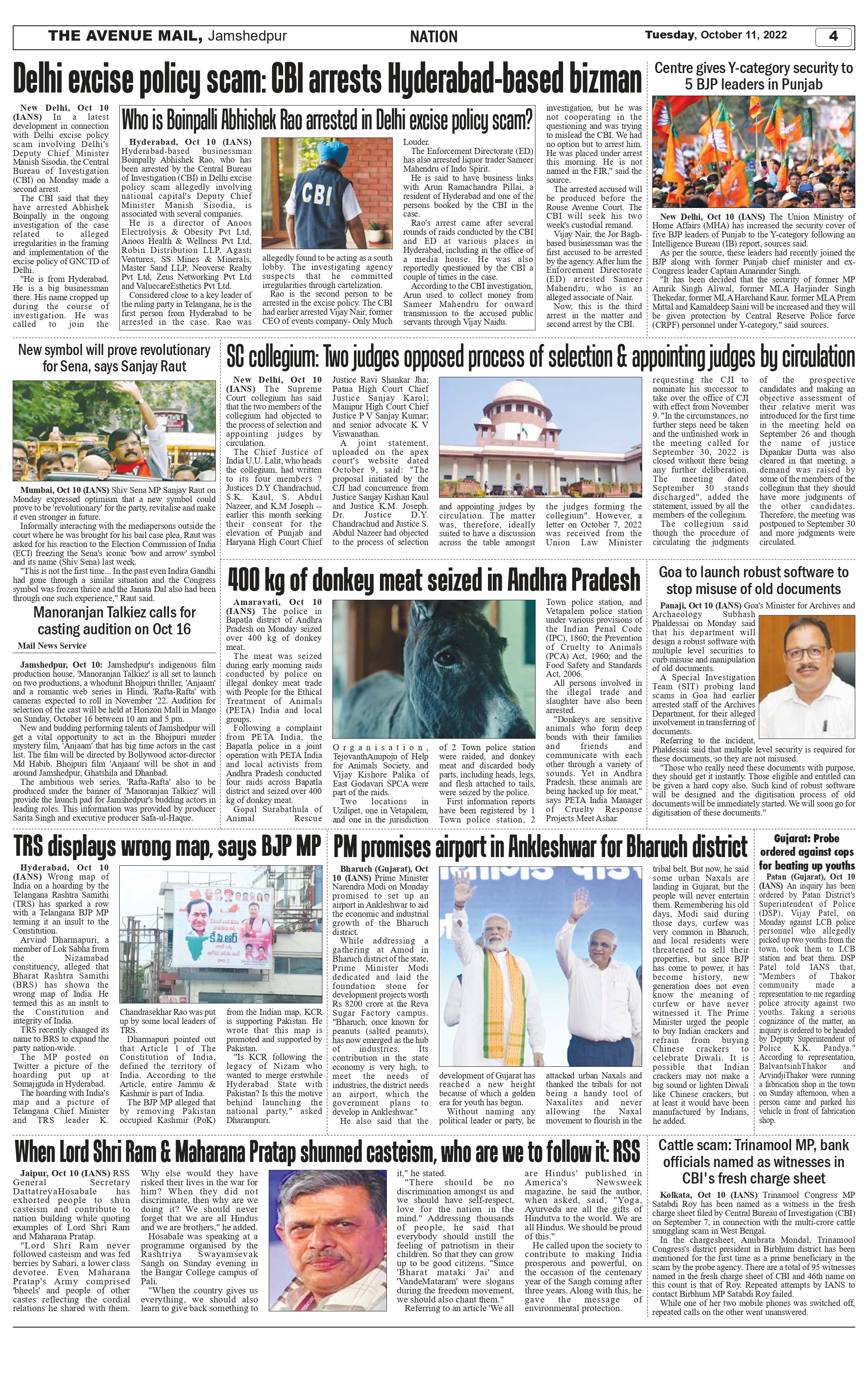 The Avenue Mail Oct 11_page-0004