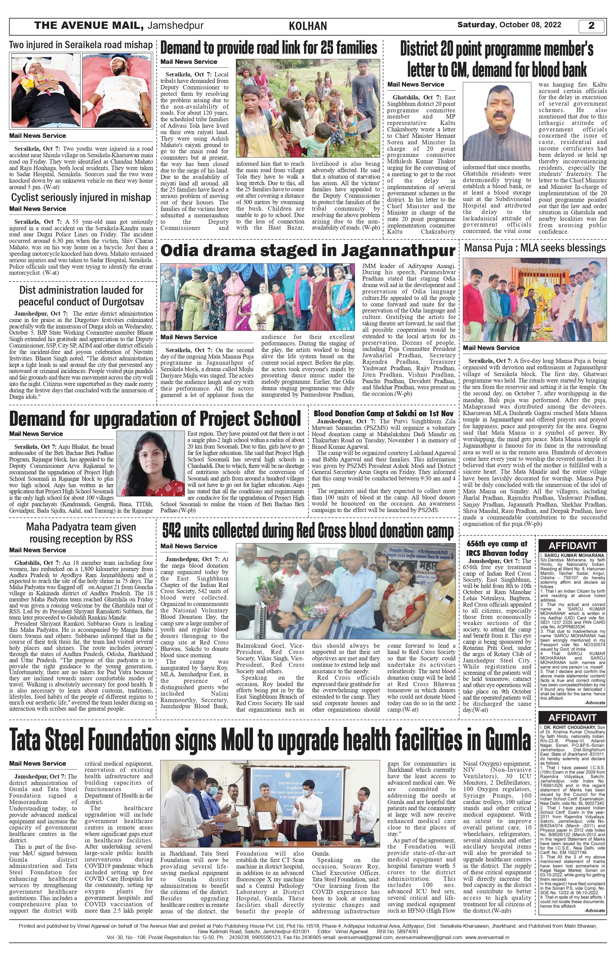 The Avenue Mail Oct 8_page-0002