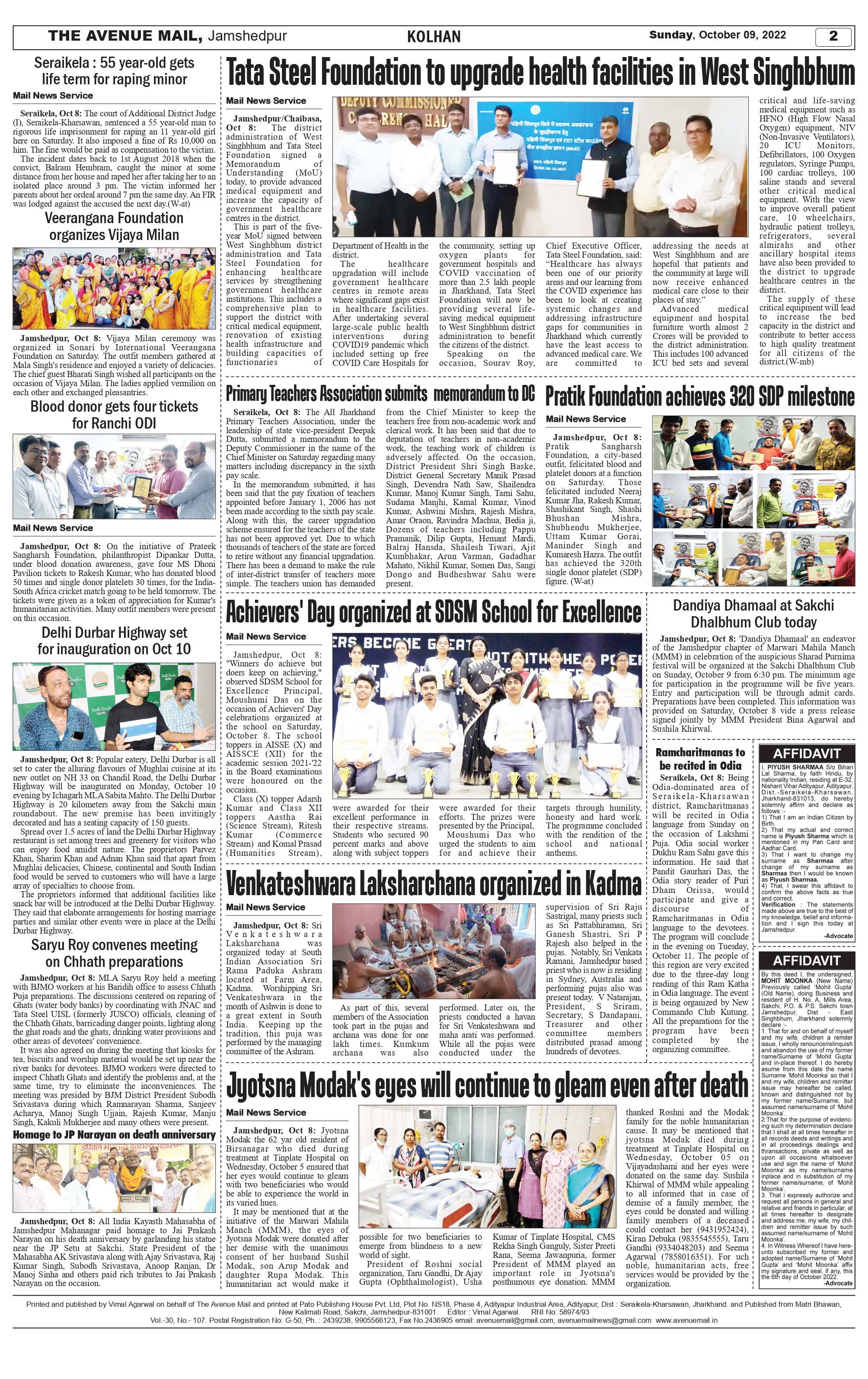 The Avenue Mail Oct 9_page-0002