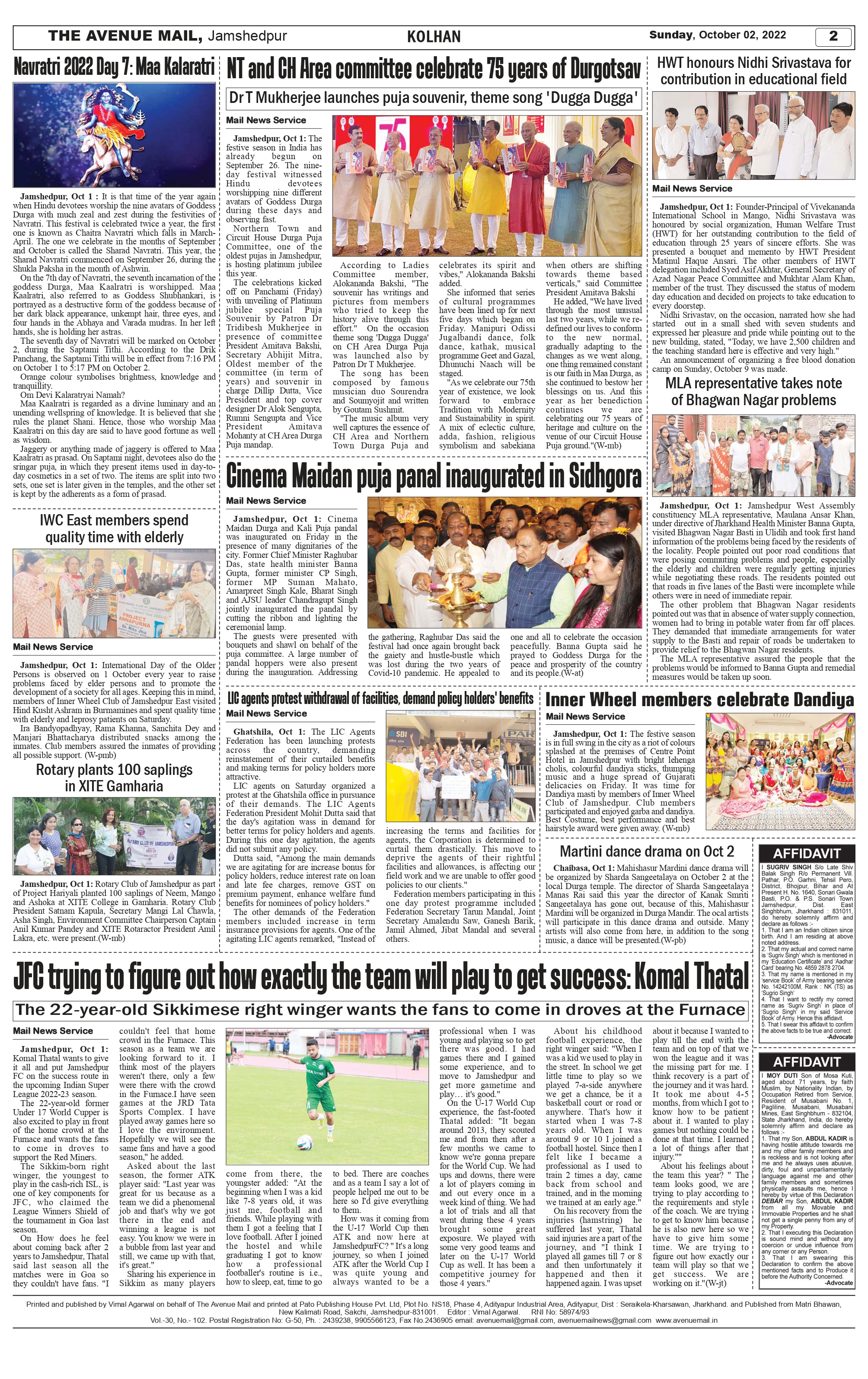 The Avenue Mail October 02_page-0002