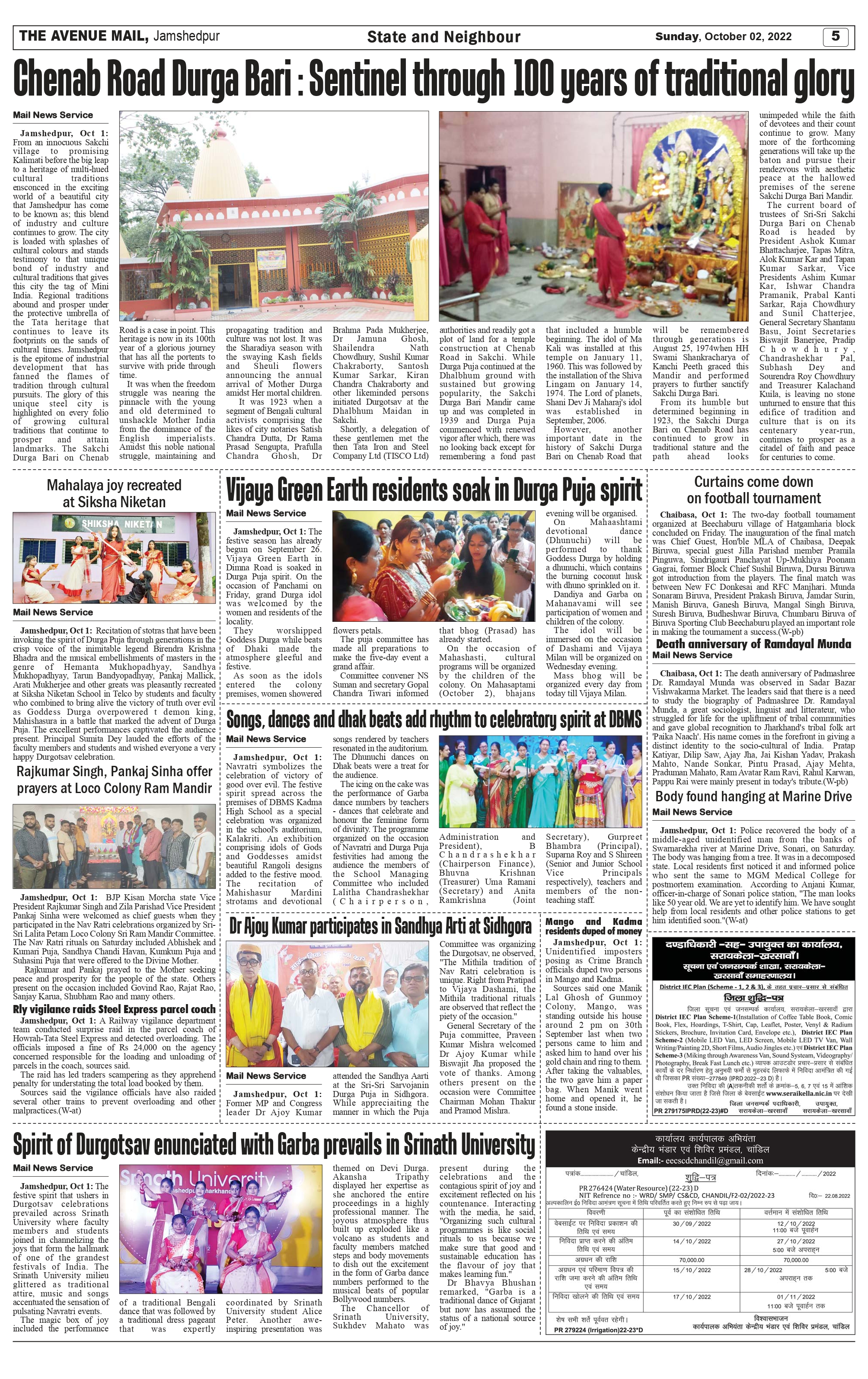 The Avenue Mail October 02_page-0005
