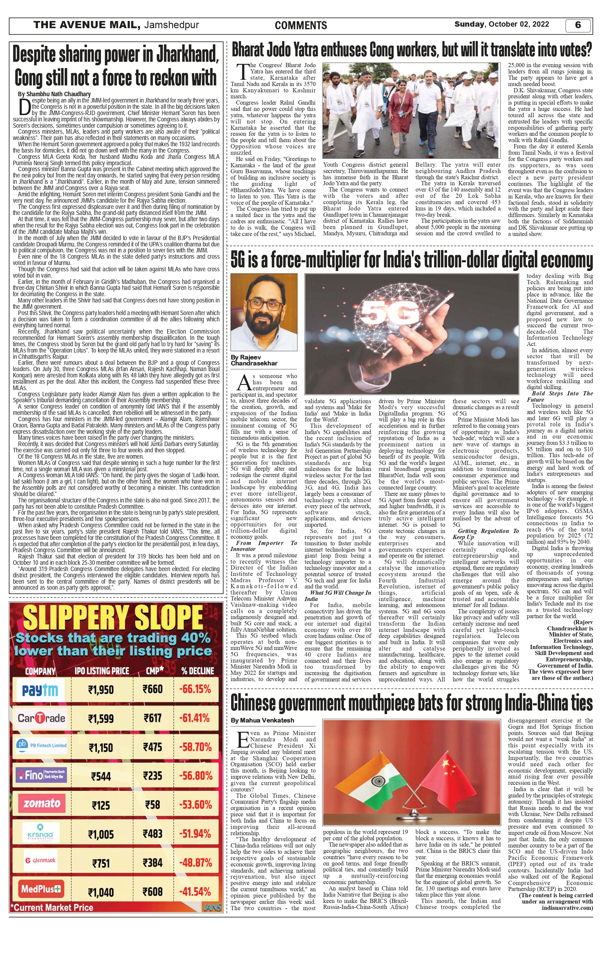 The Avenue Mail October 02_page-0006