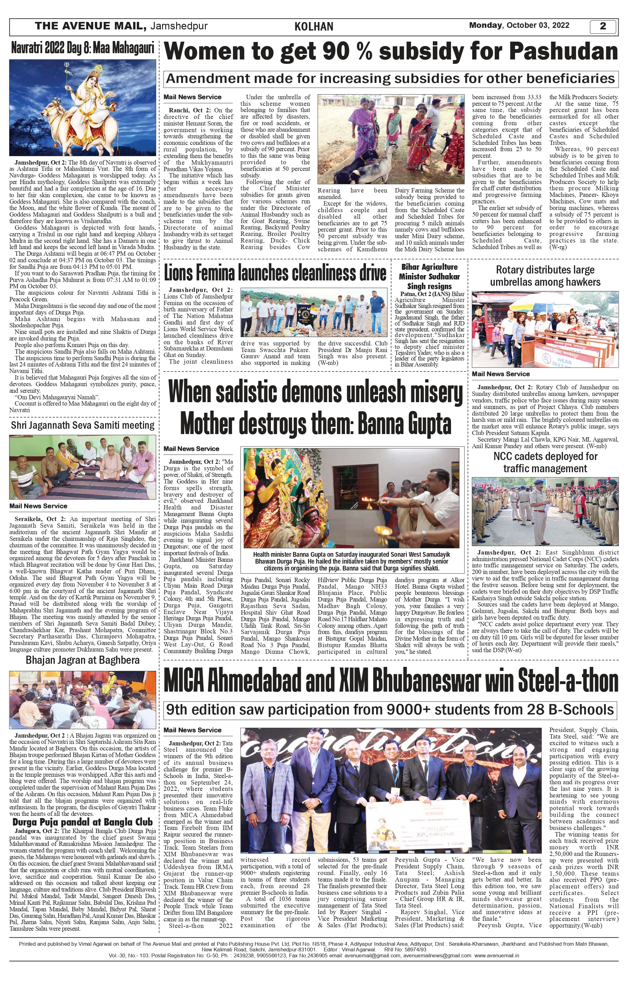 The Avenue Mail October 03_page-0002