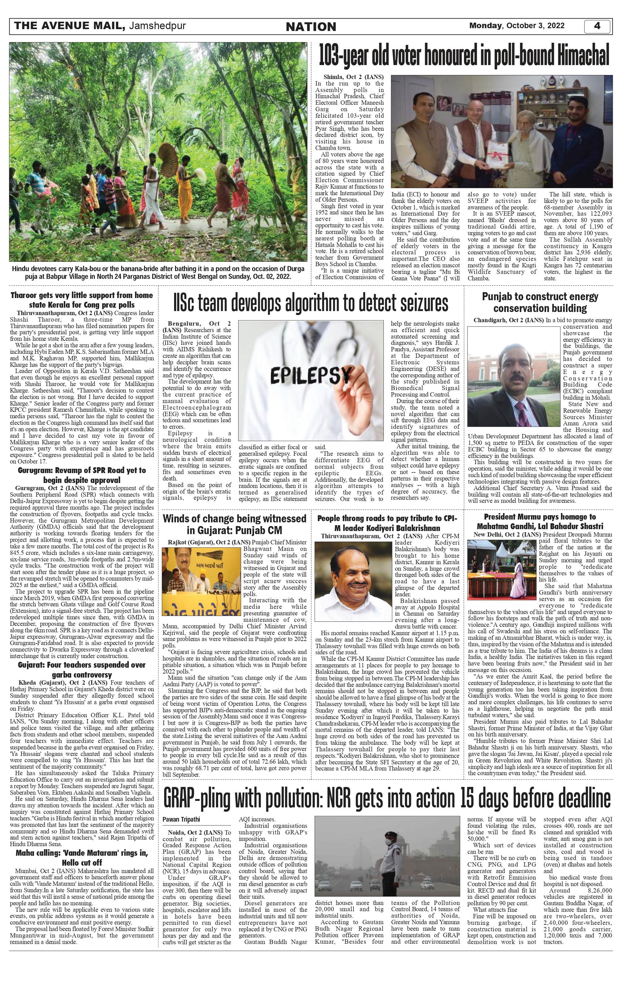 The Avenue Mail October 03_page-0004