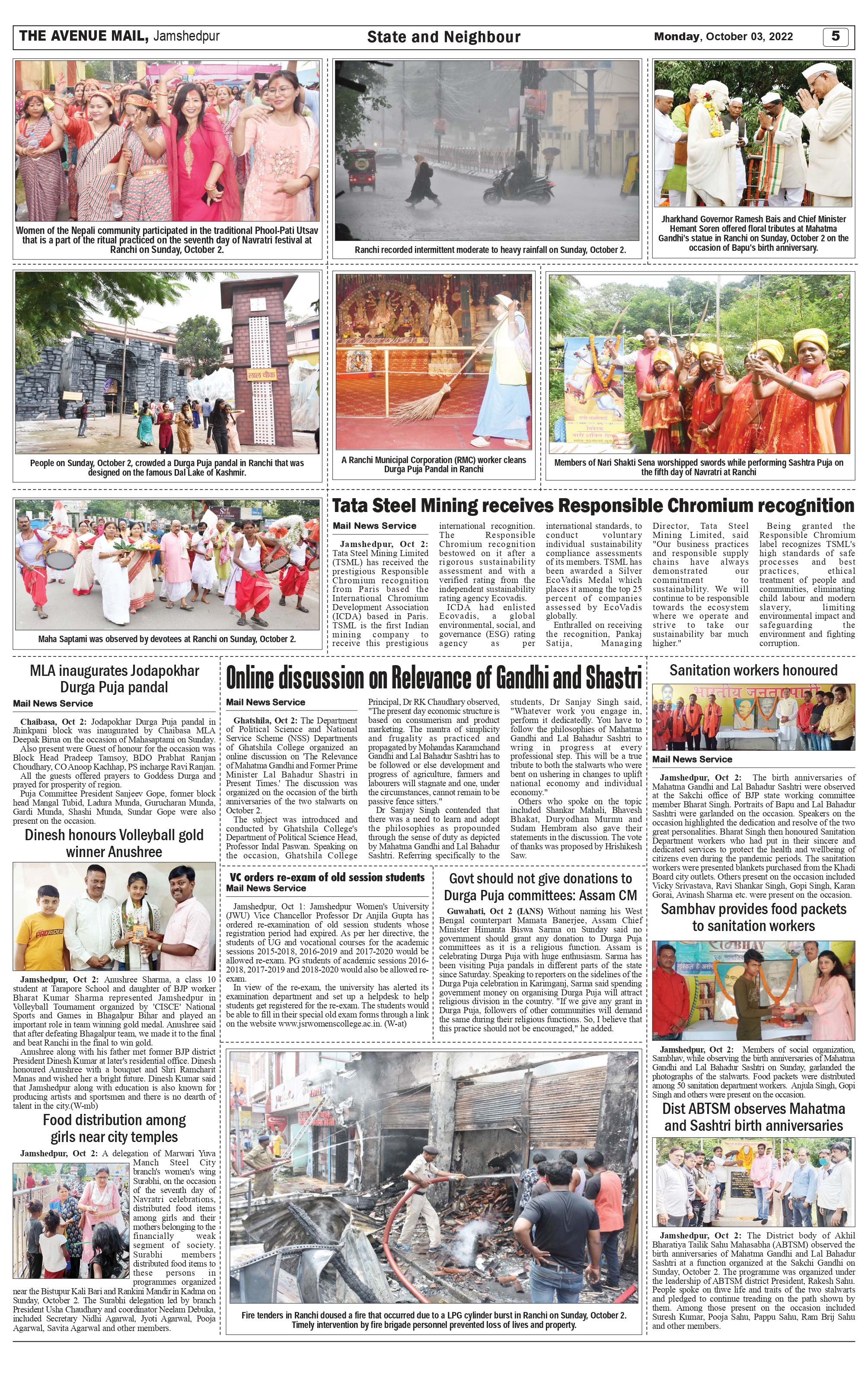 The Avenue Mail October 03_page-0005