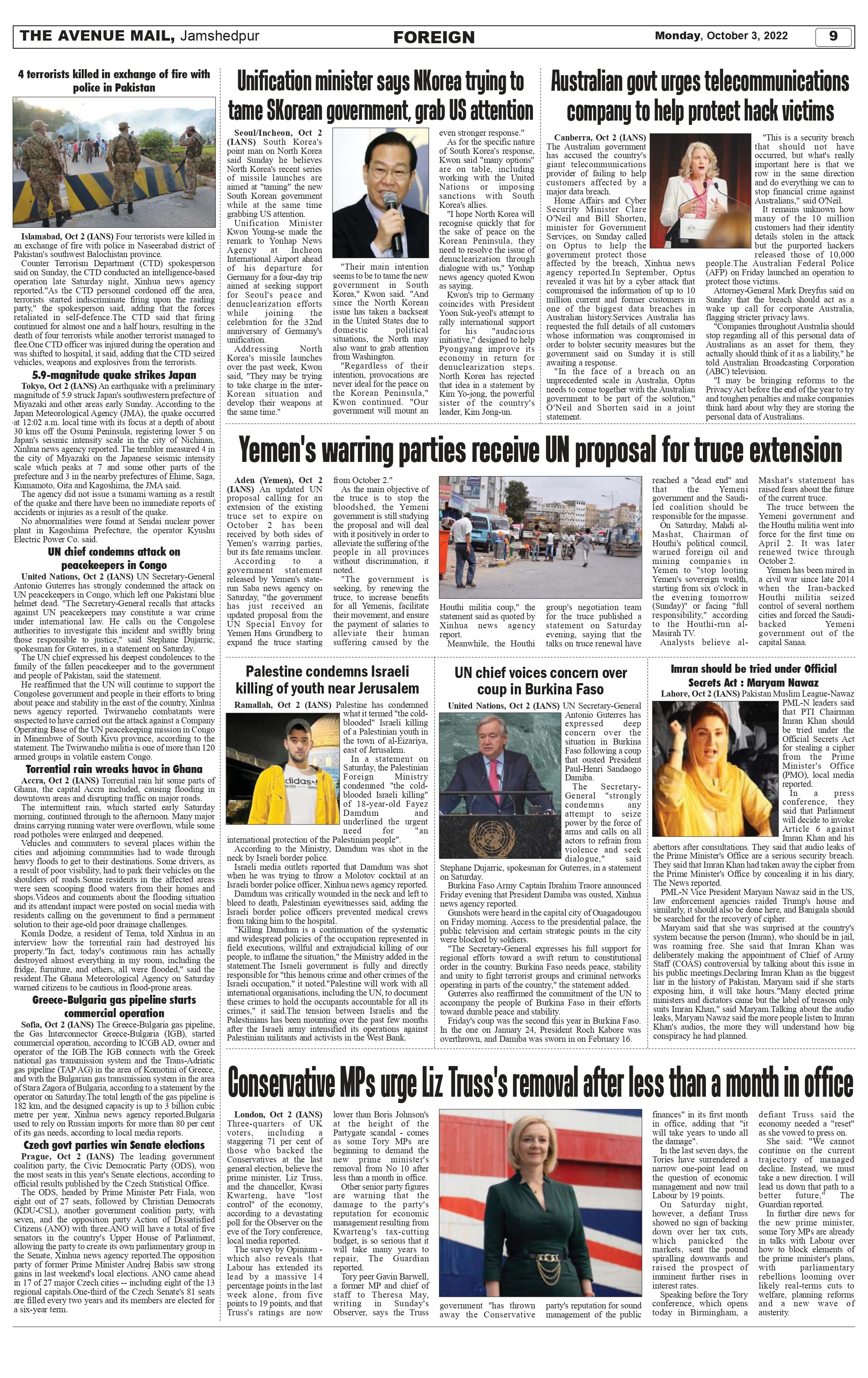 The Avenue Mail October 03_page-0009