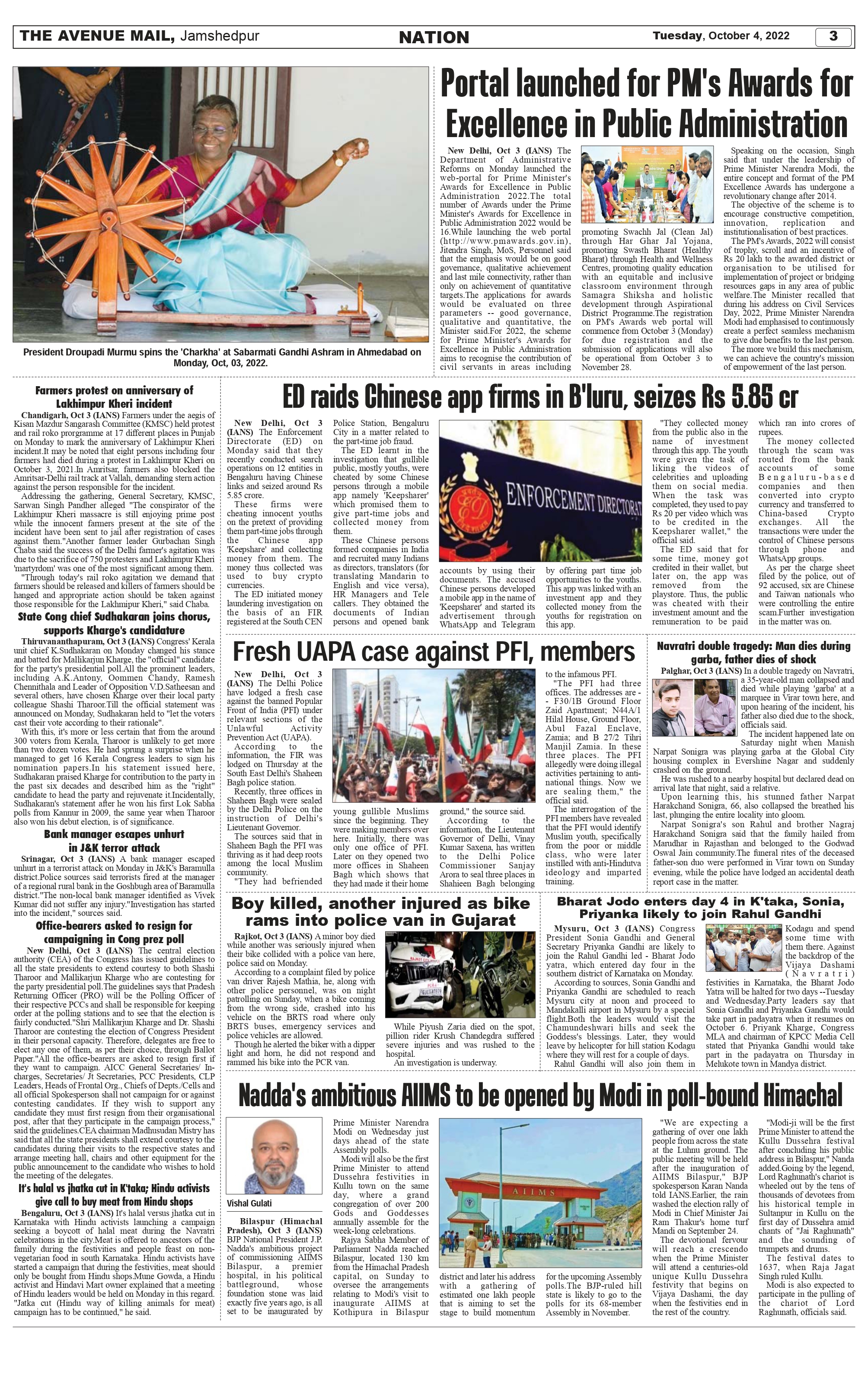 The Avenue Mail October 04_page-0003