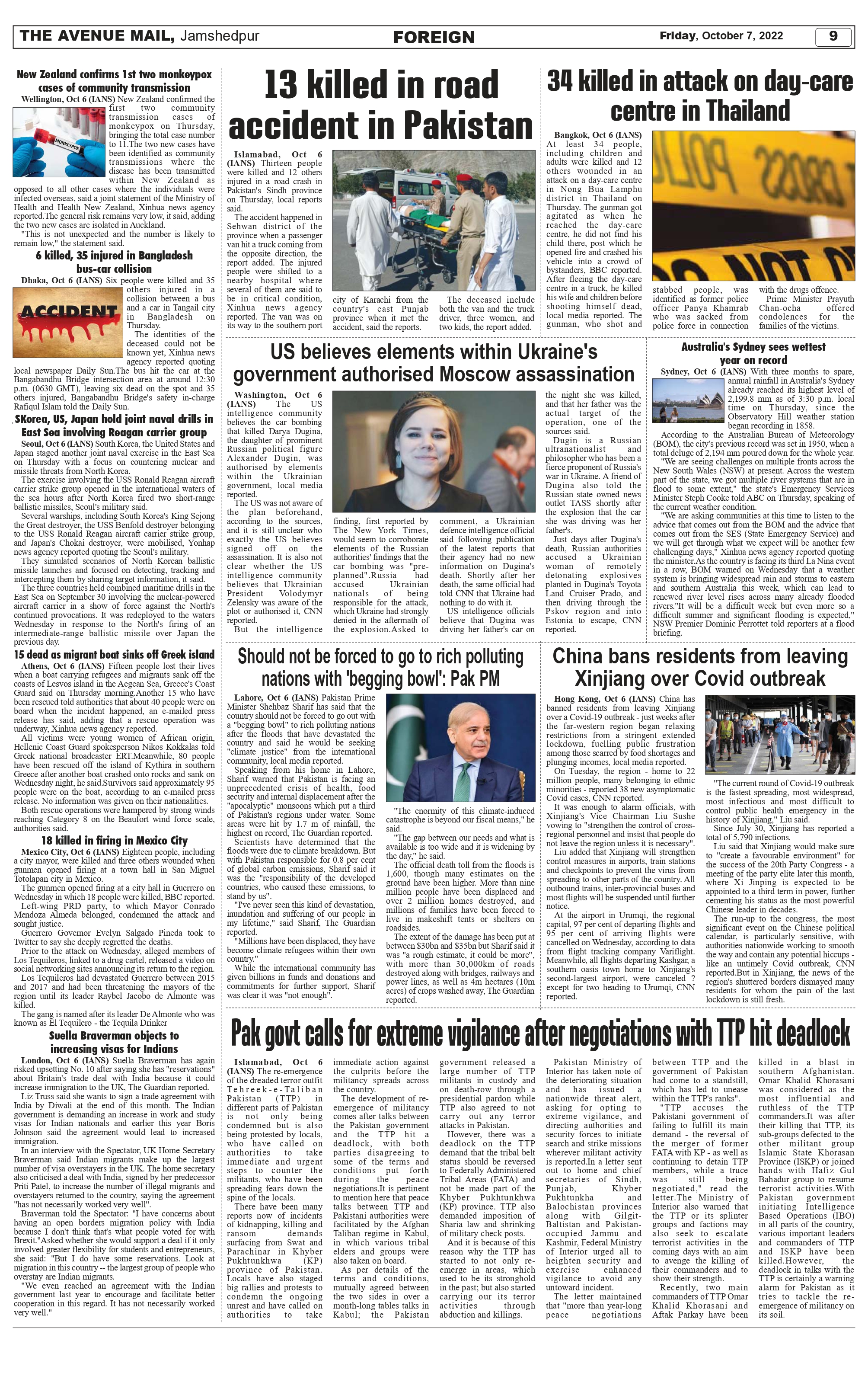 The Avenue Mail October 07_page-0009