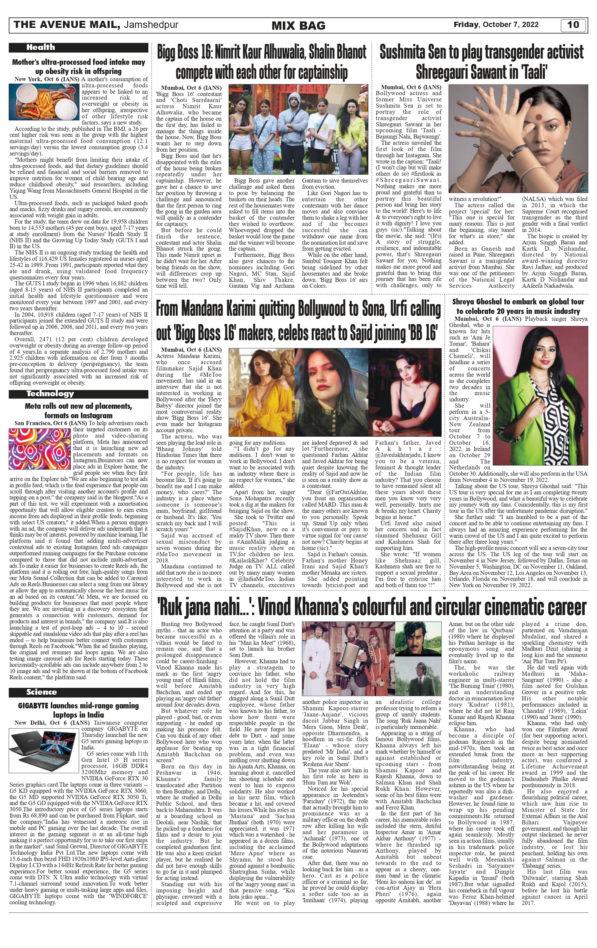The Avenue Mail October 07_page-0010