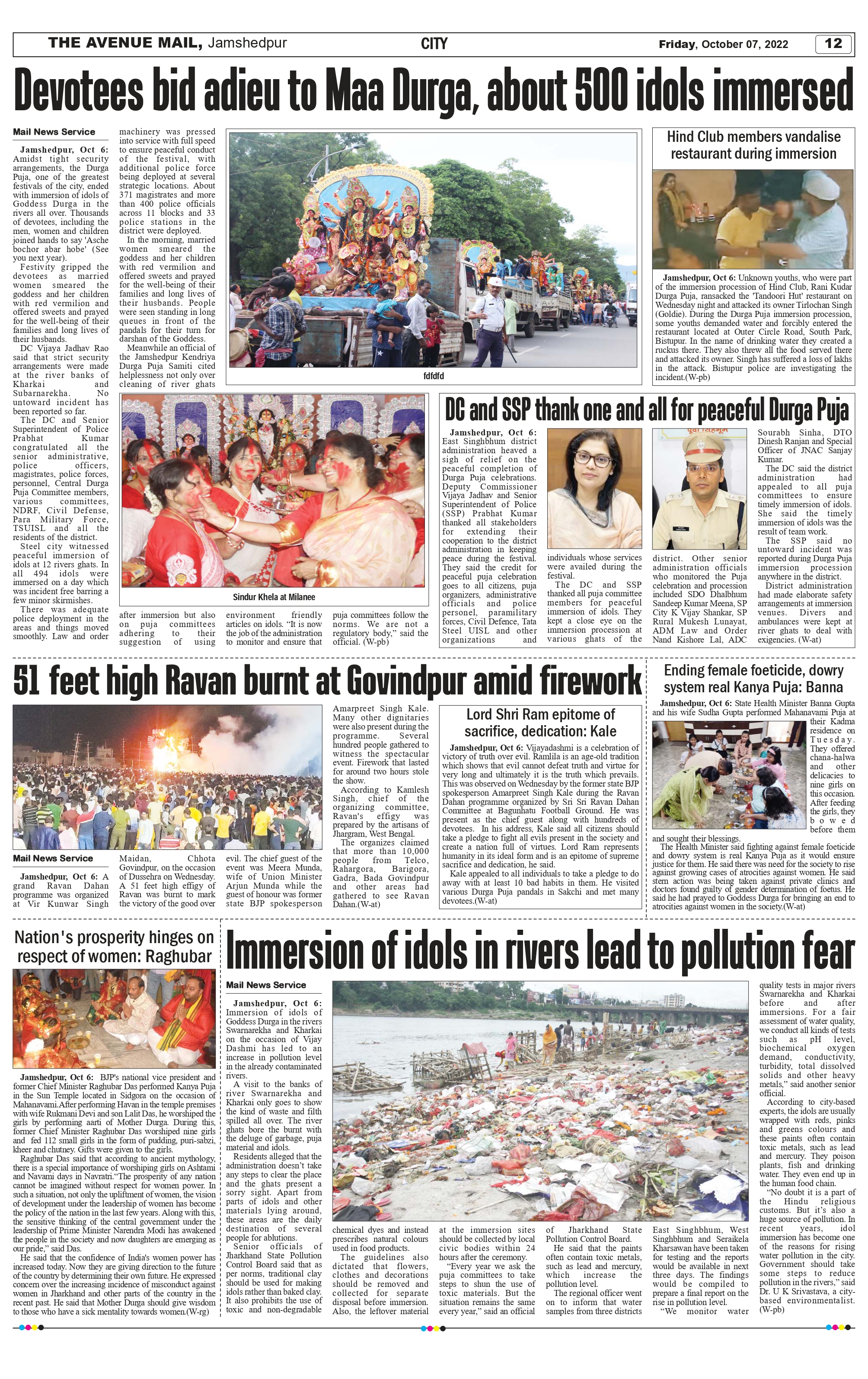 The Avenue Mail October 07_page-0012