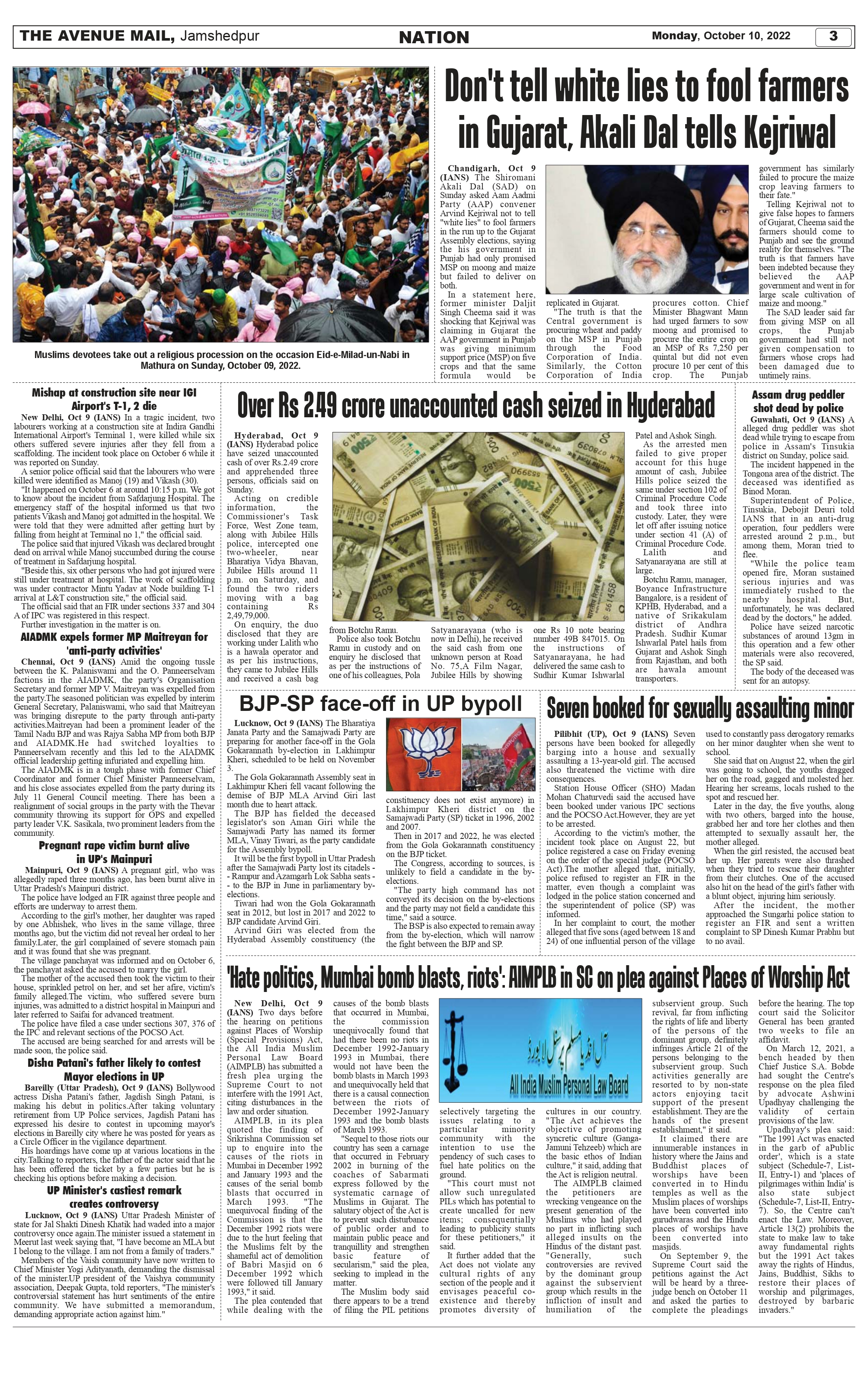 The Avenue Mail October 10_page-0003