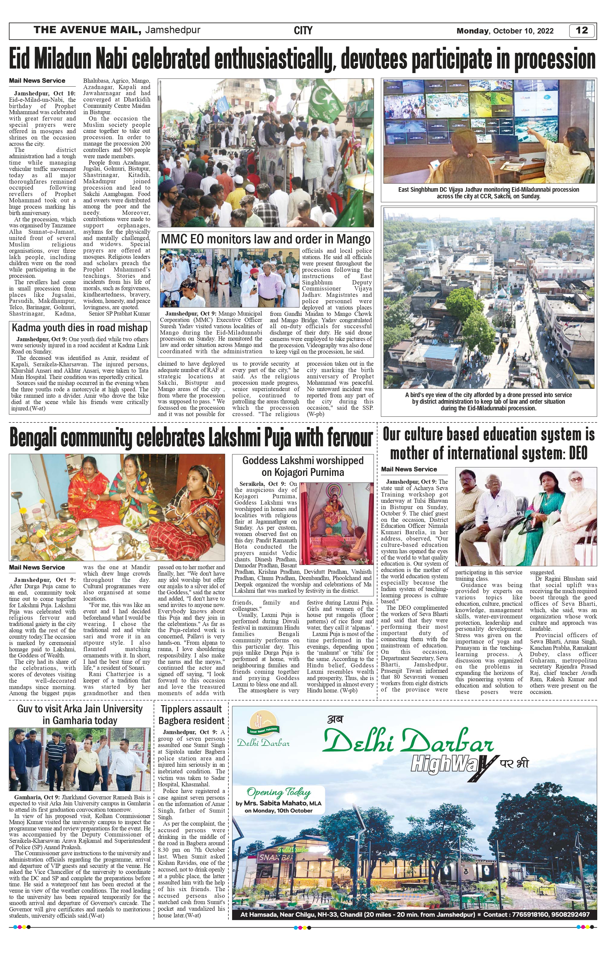 The Avenue Mail October 10_page-0012