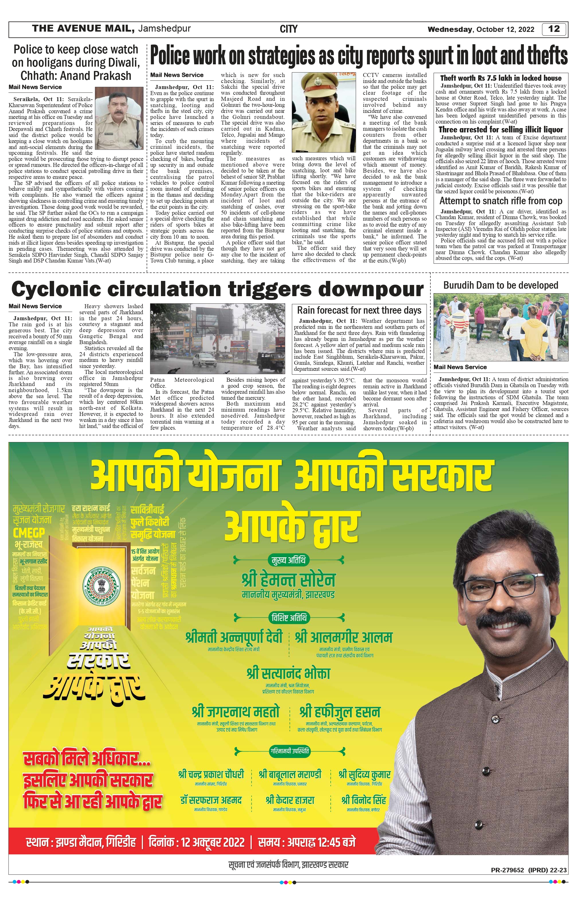The Avenue Mail October 12_page-0012
