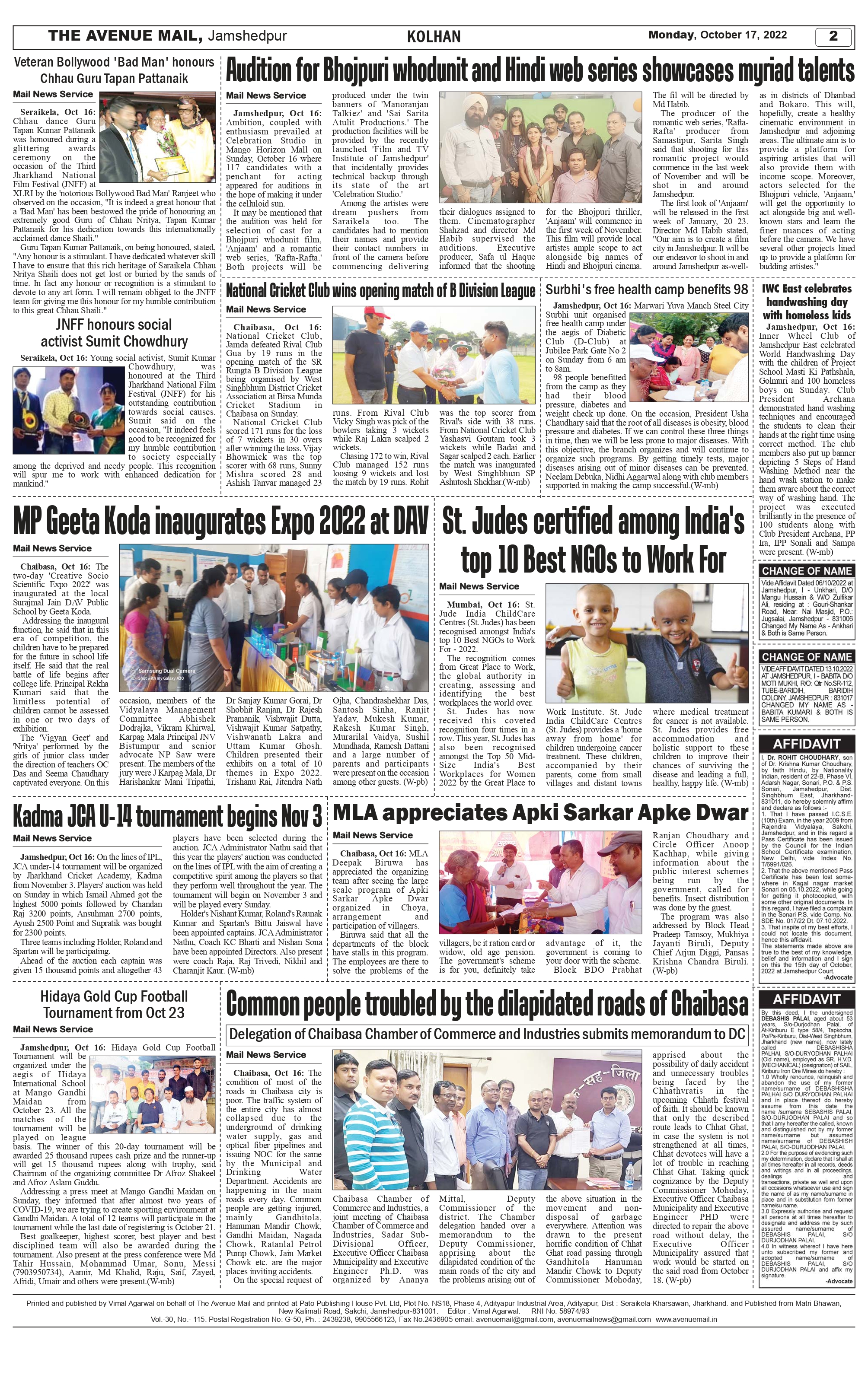 The Avenue Mail October 17_page-0002