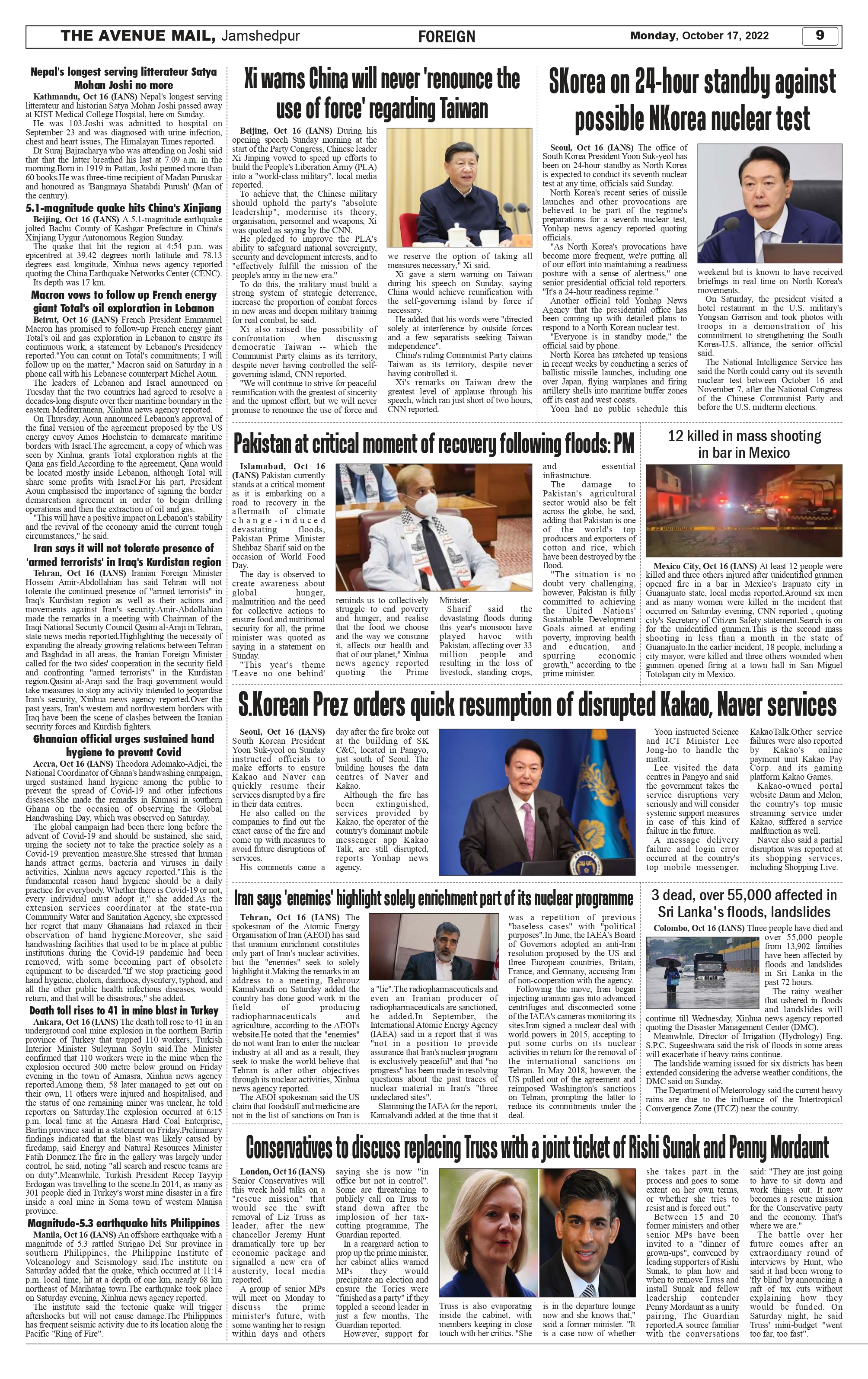 The Avenue Mail October 17_page-0009