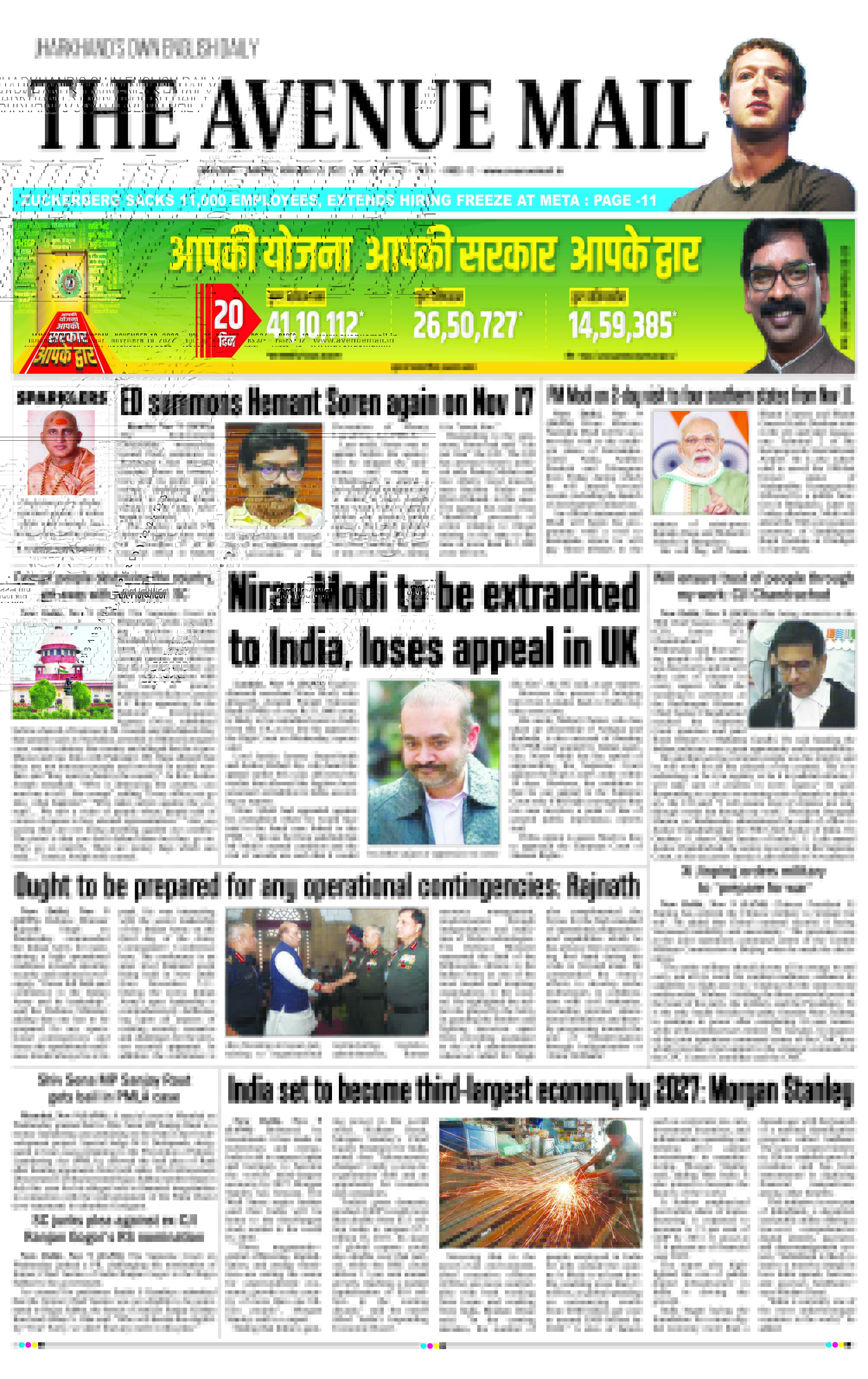 Page 1 Nov 10