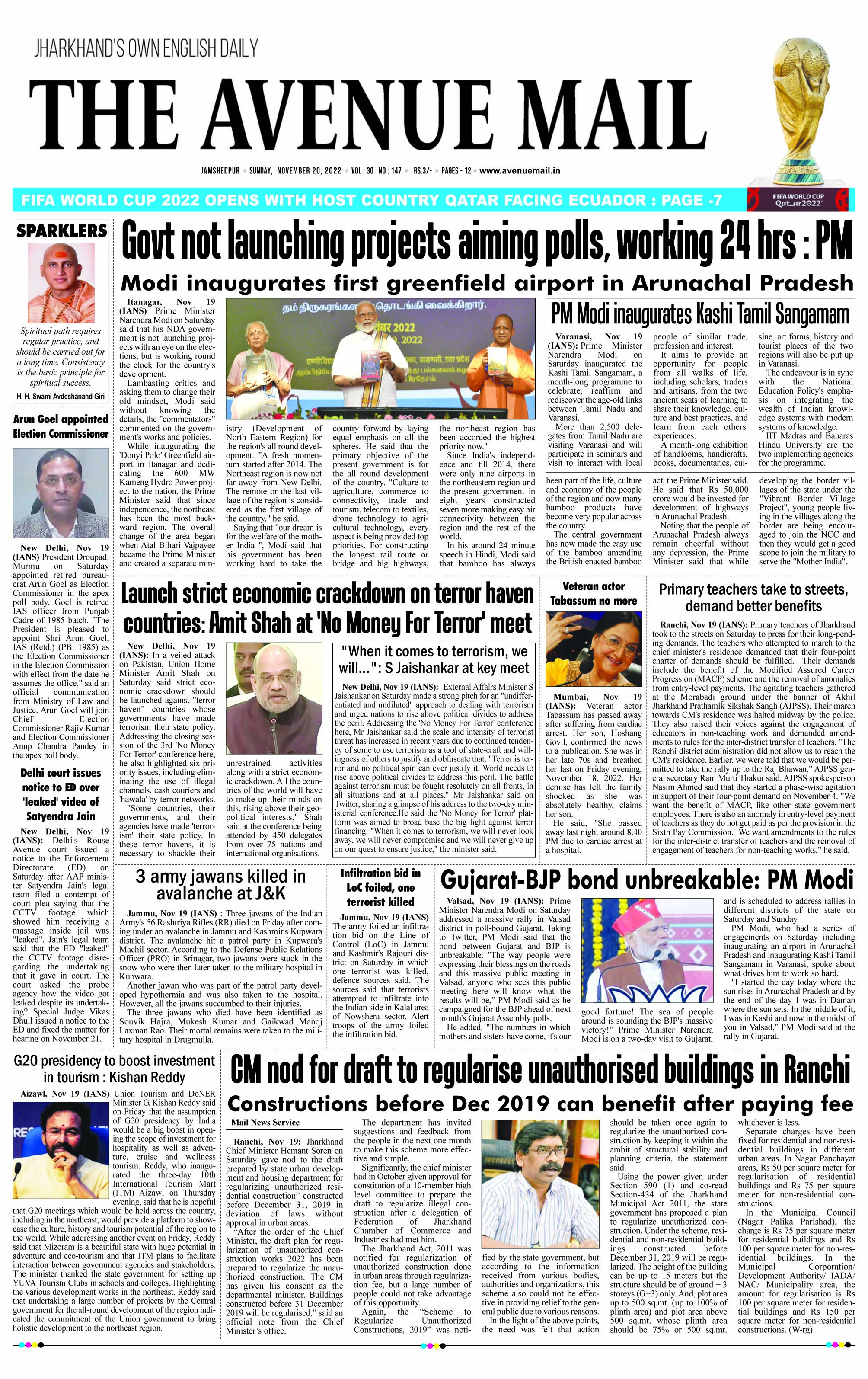 Page 1 Nov 20