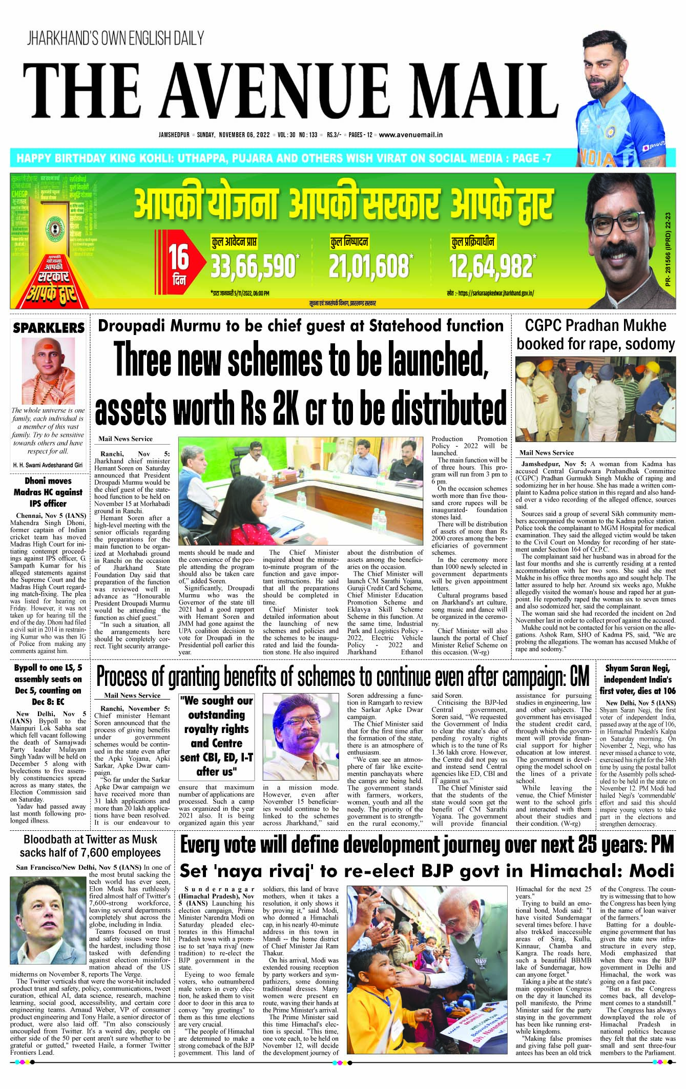 Page 1 Nov 6