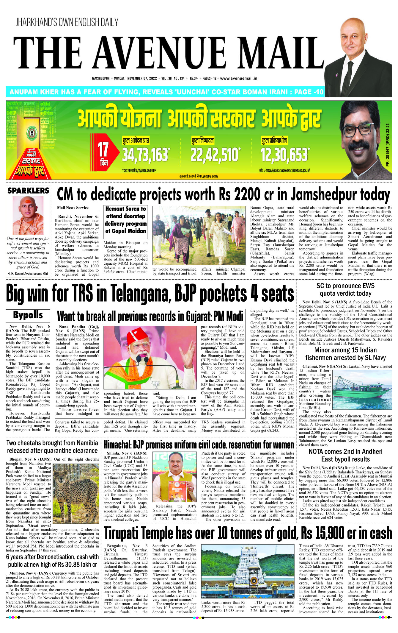 Page 1 Nov 7