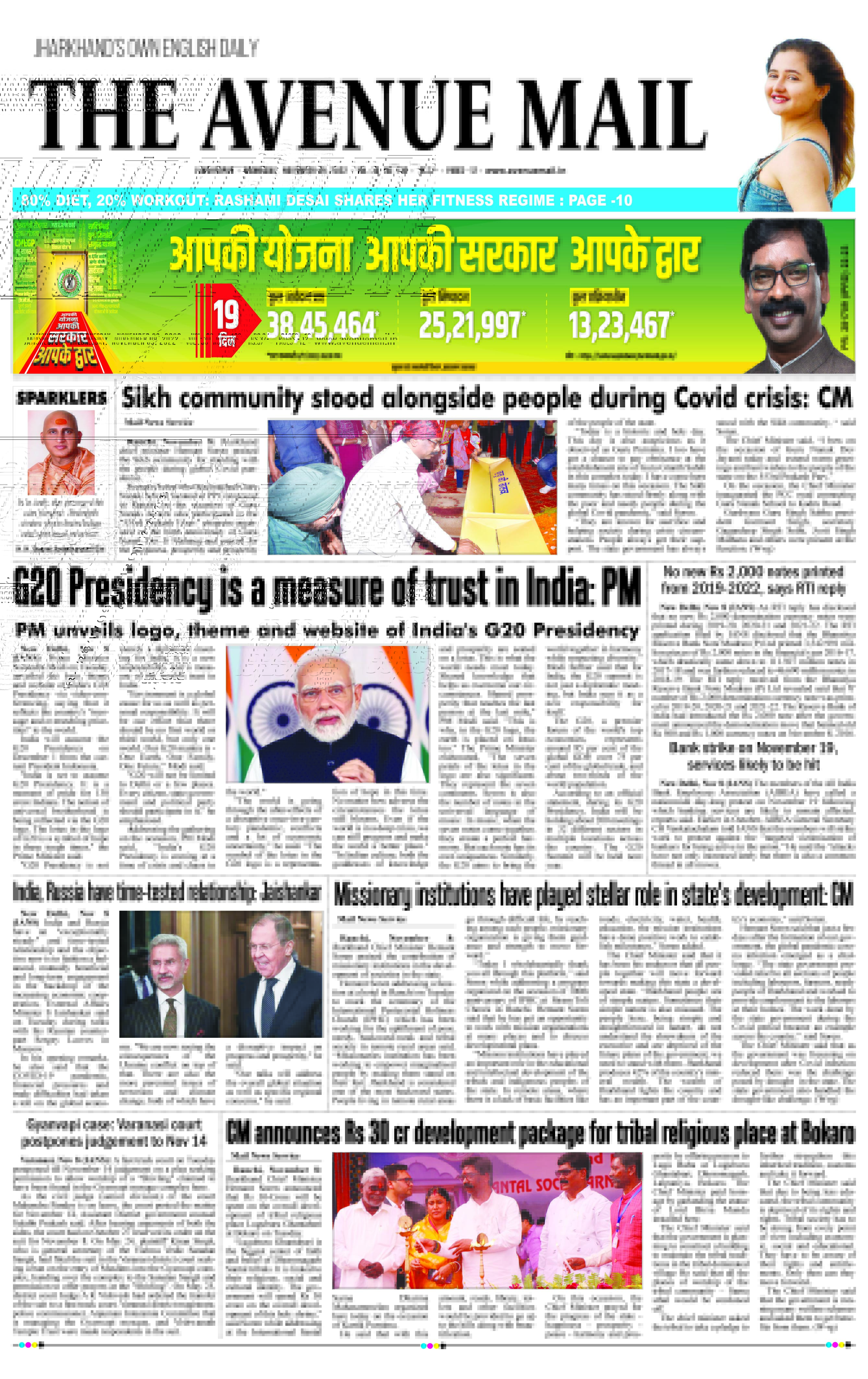 Page 1 Nov 9