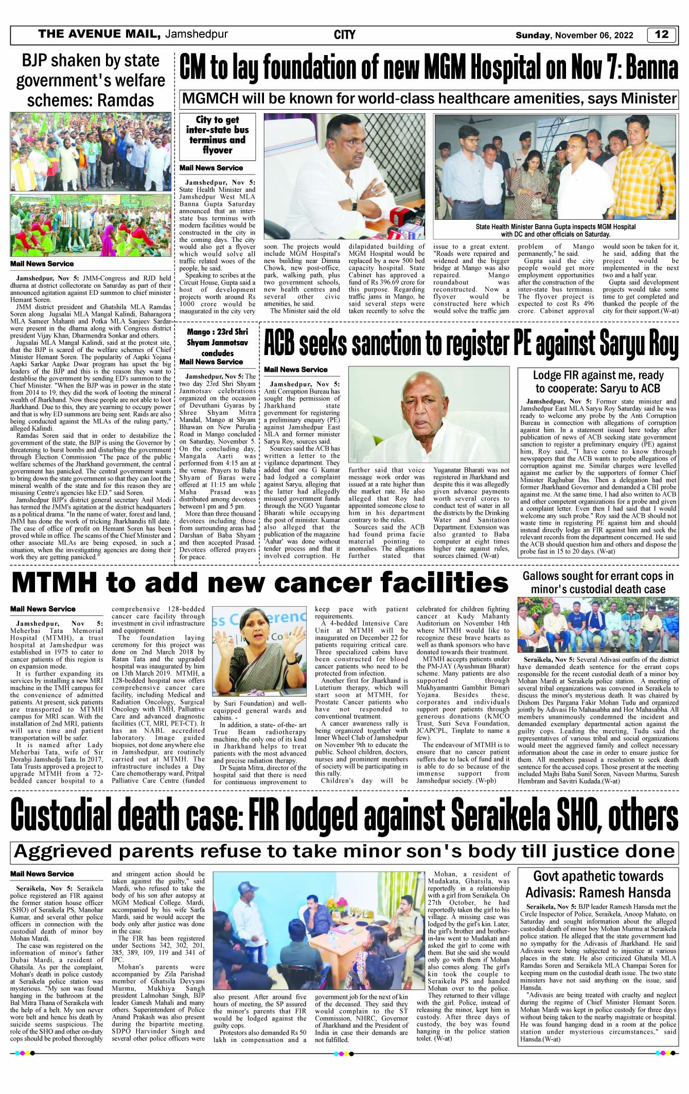 Page 12 NOVEMBER 06