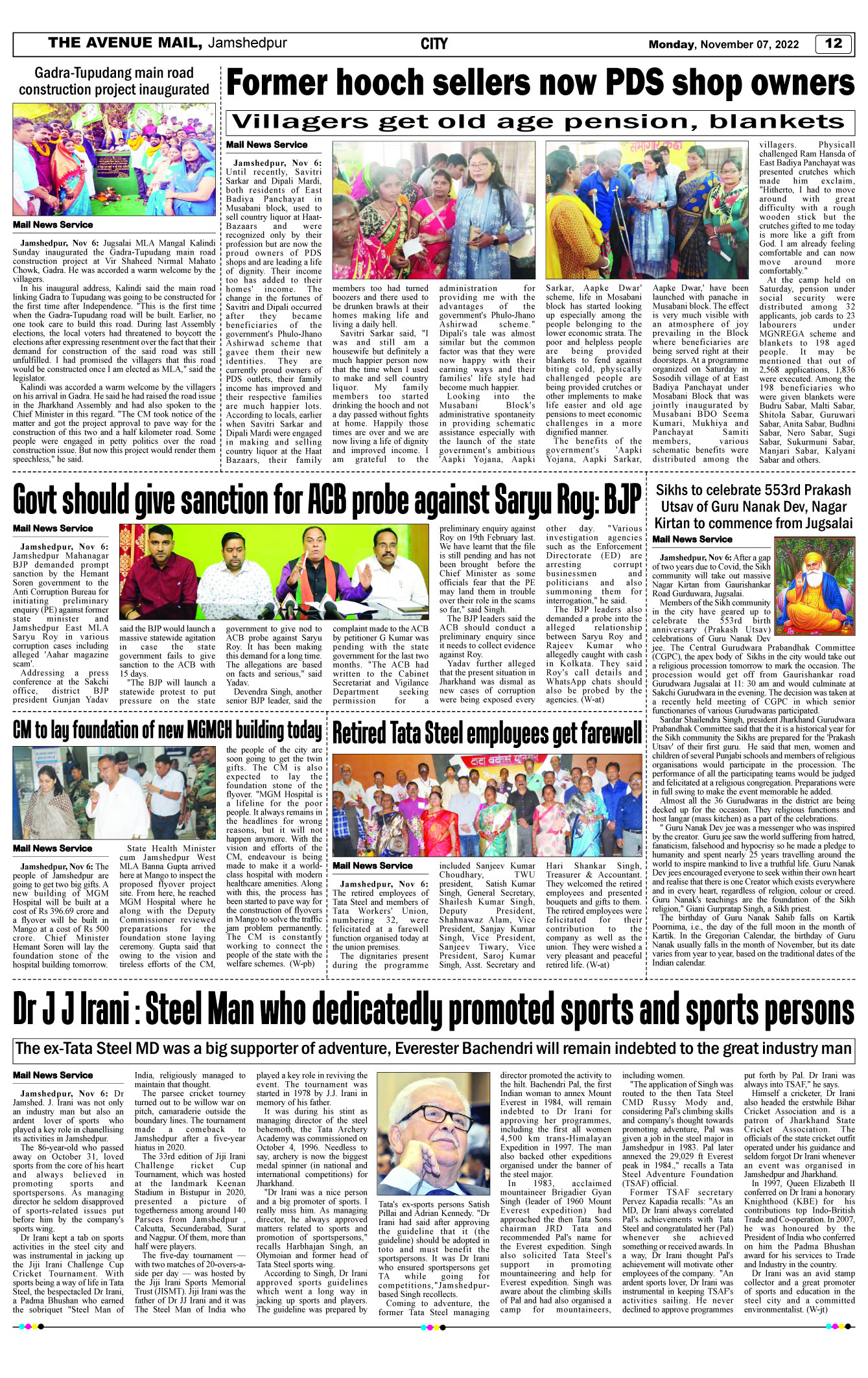 Page 12 NOVEMBER 07
