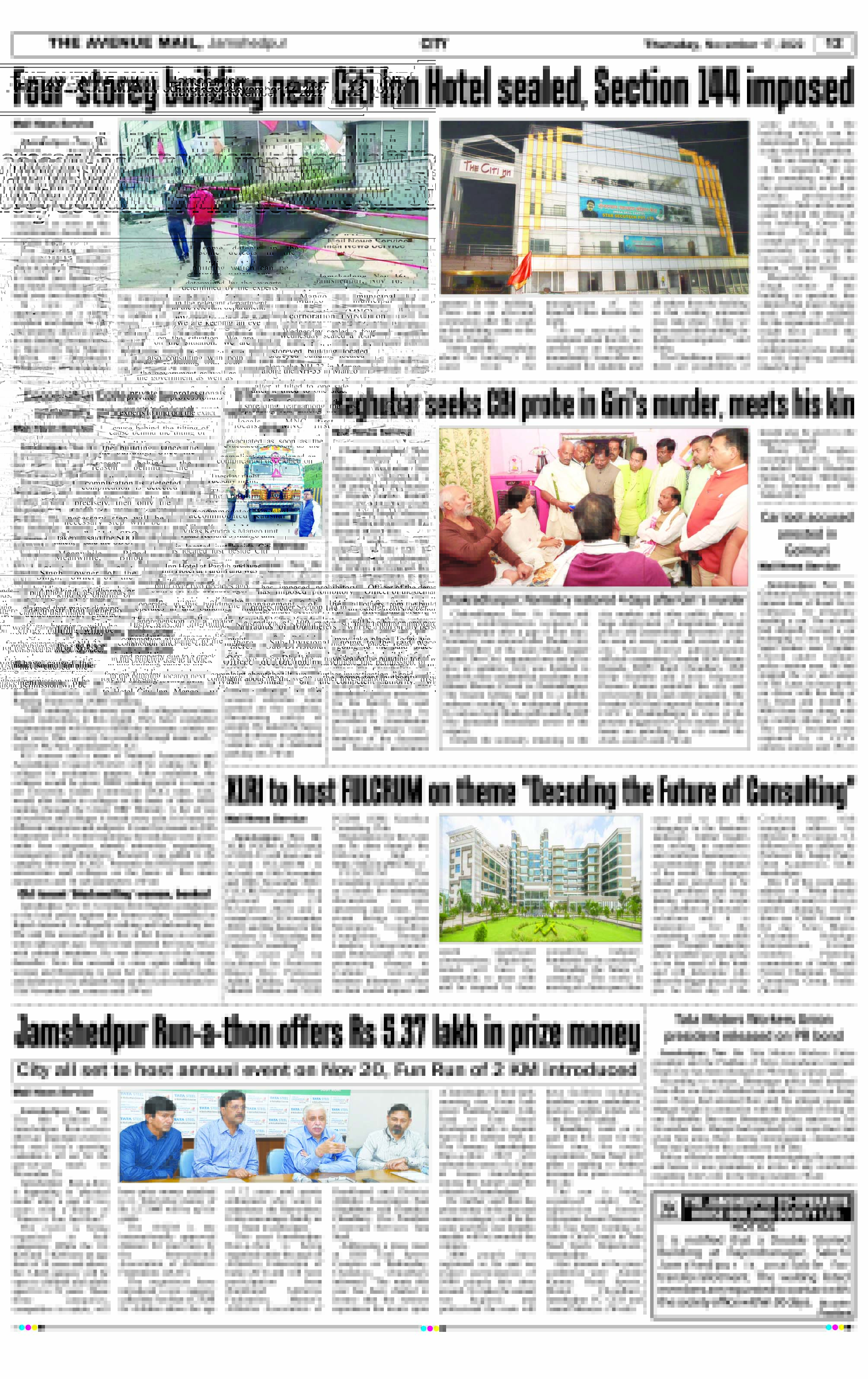 Page 12 NOVEMBER 17