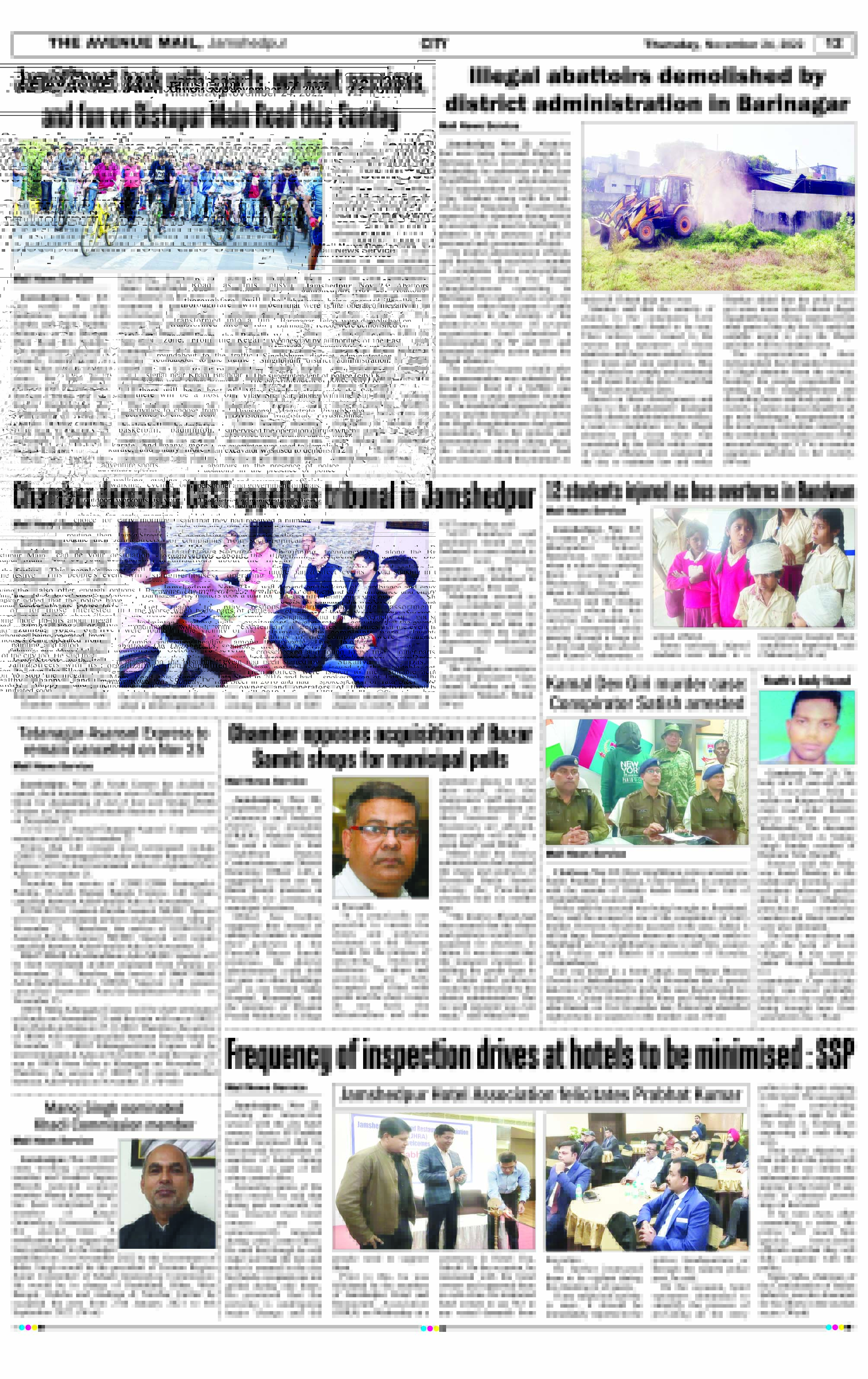 Page 12 NOVEMBER 24