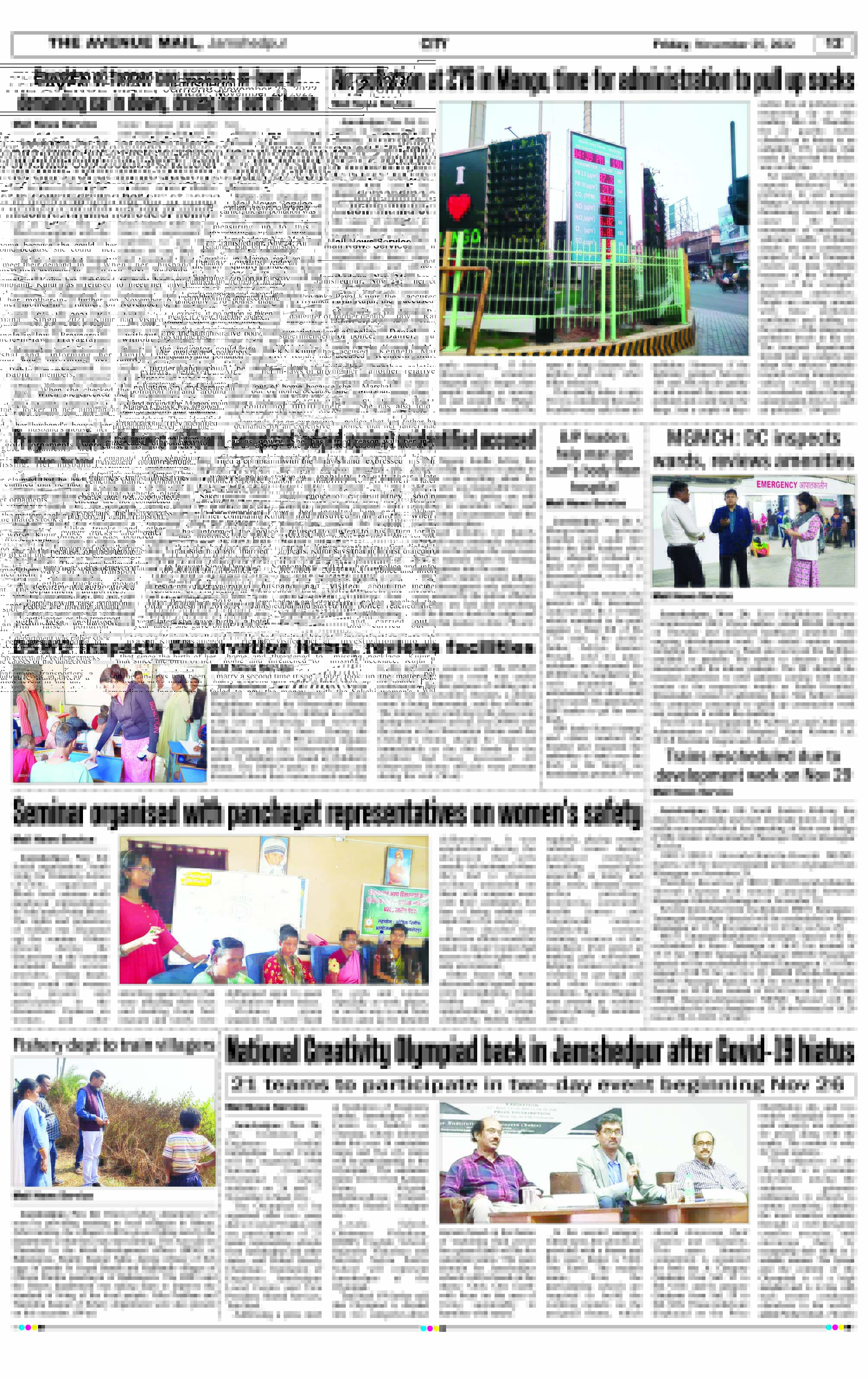 Page 12 NOVEMBER 25