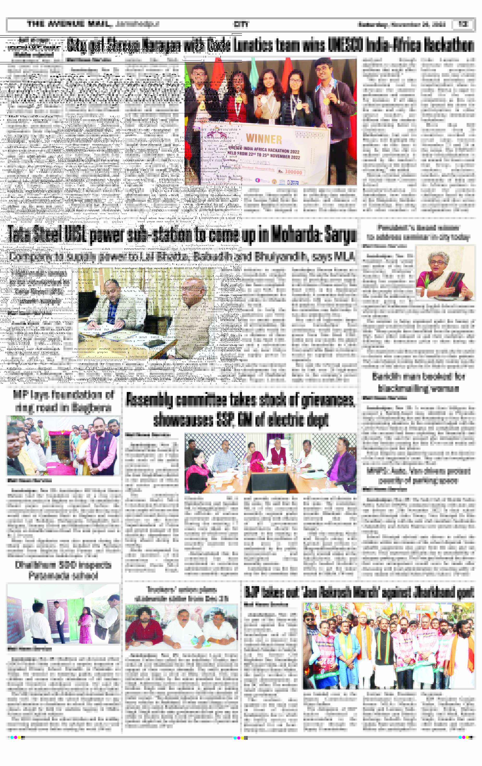 Page 12 NOVEMBER 26