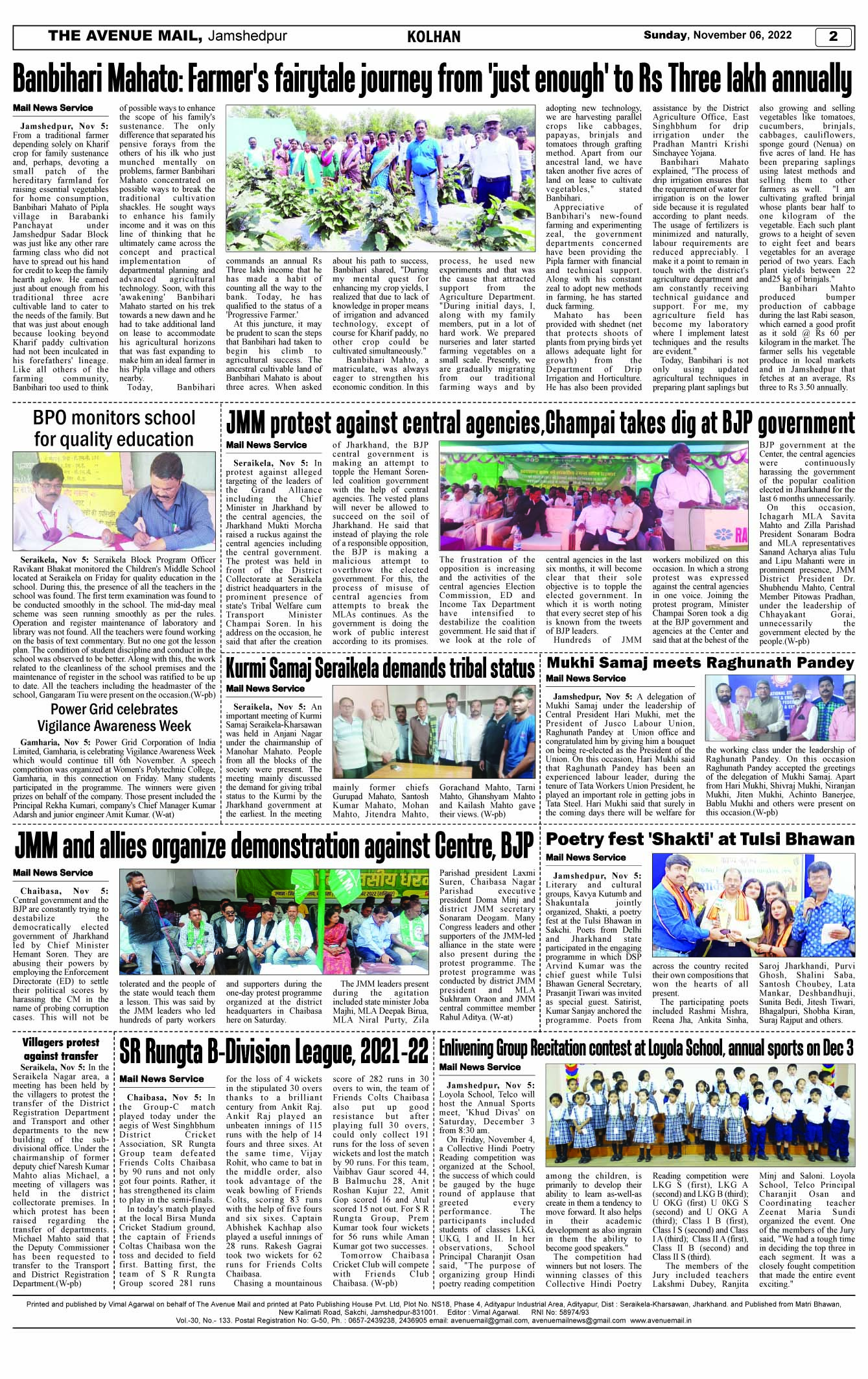 Page 2 NOVEMBER 06