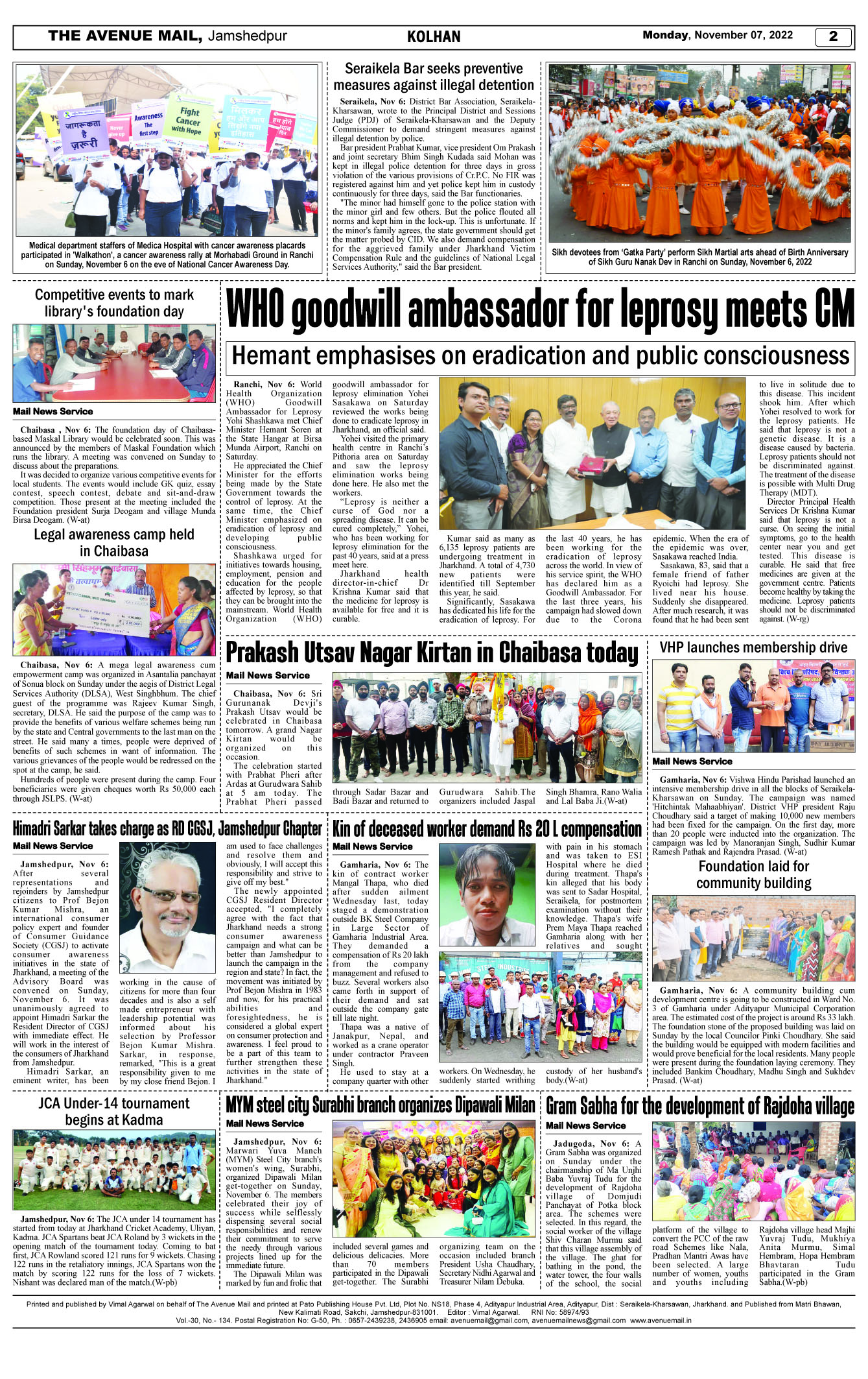Page 2 NOVEMBER 07