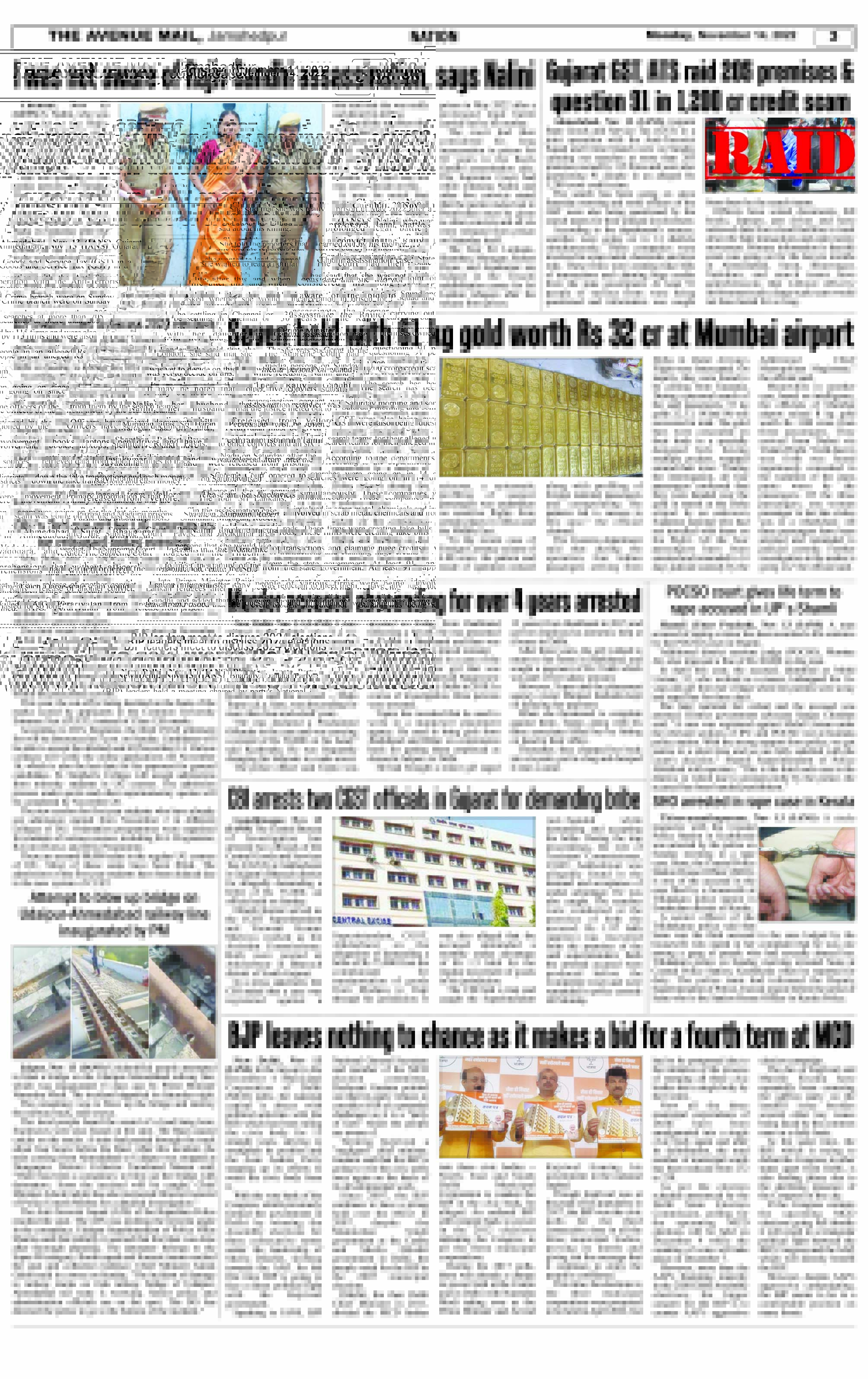 Page 3 Nov 14
