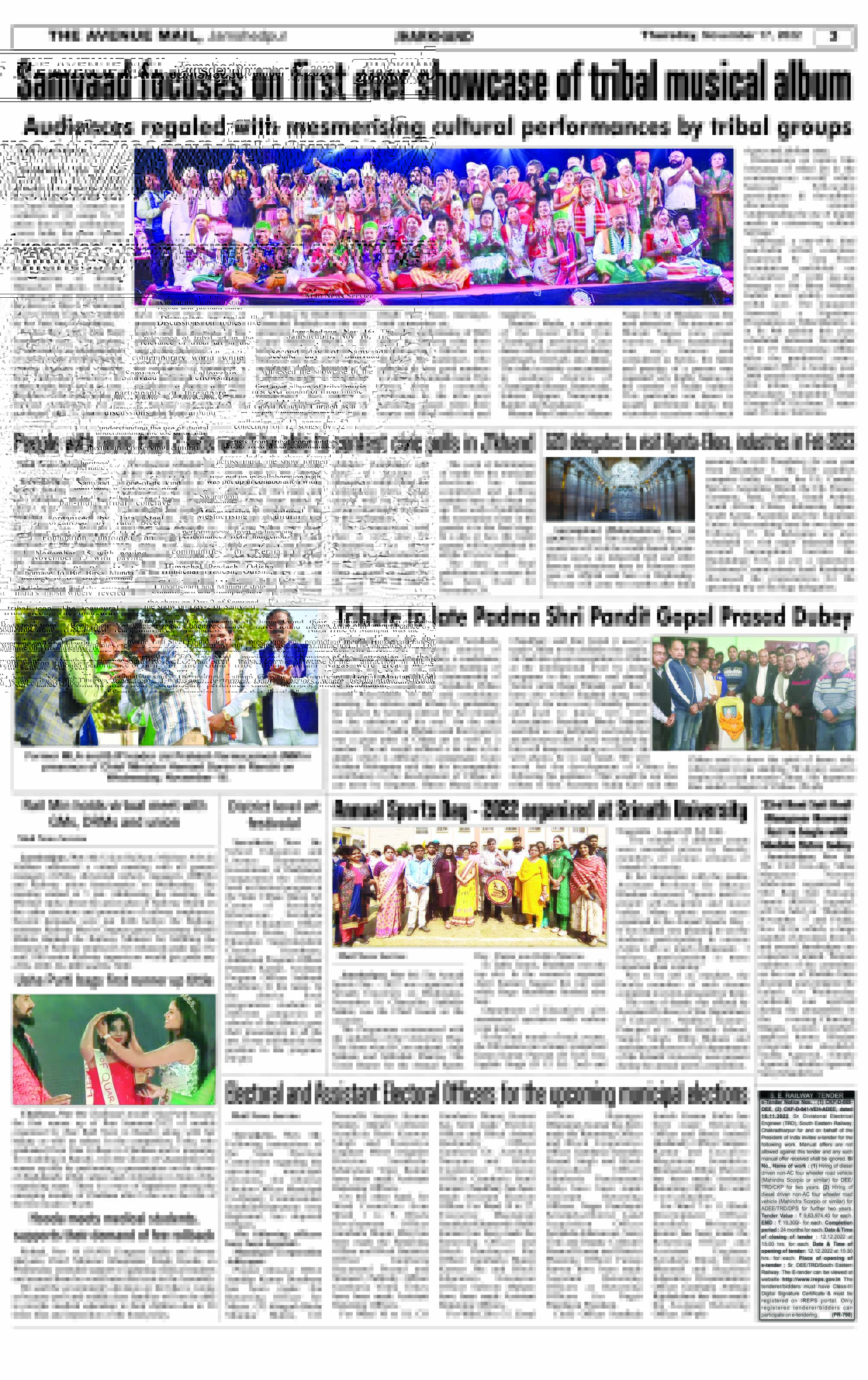 Page 3 Nov 17
