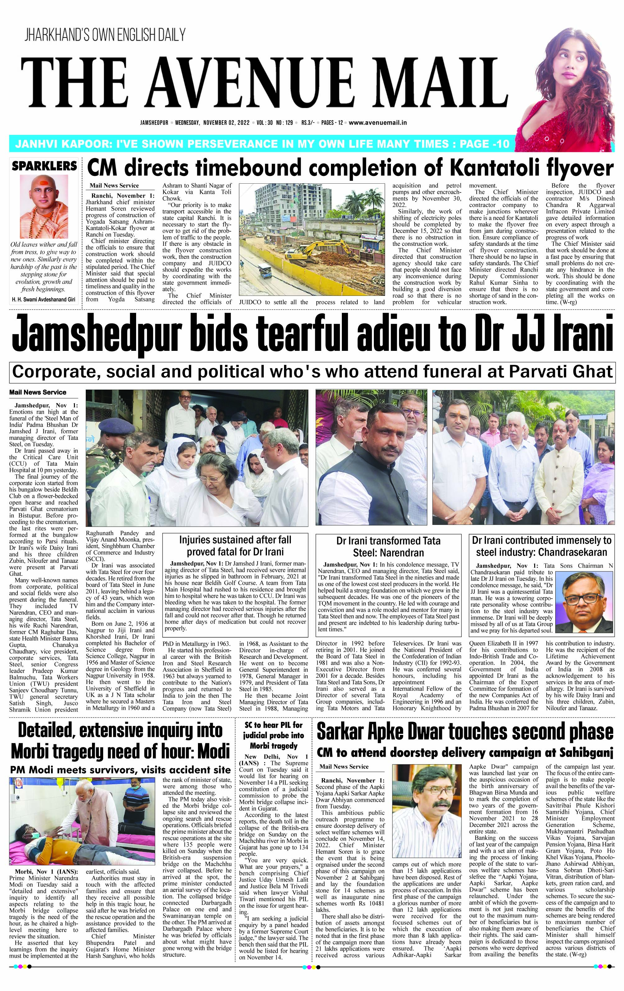 Page 3 Nov 2