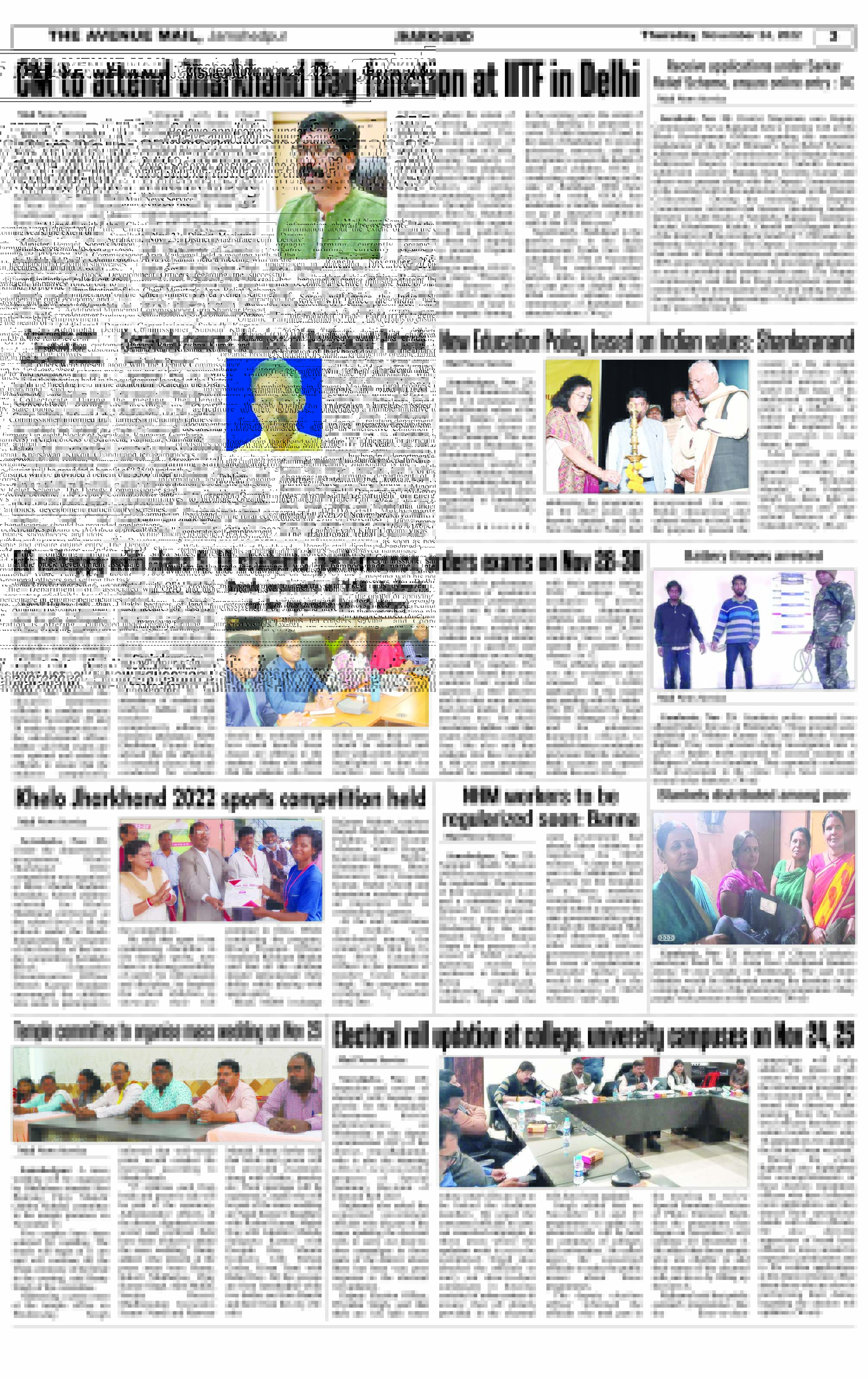 Page 3 Nov 24