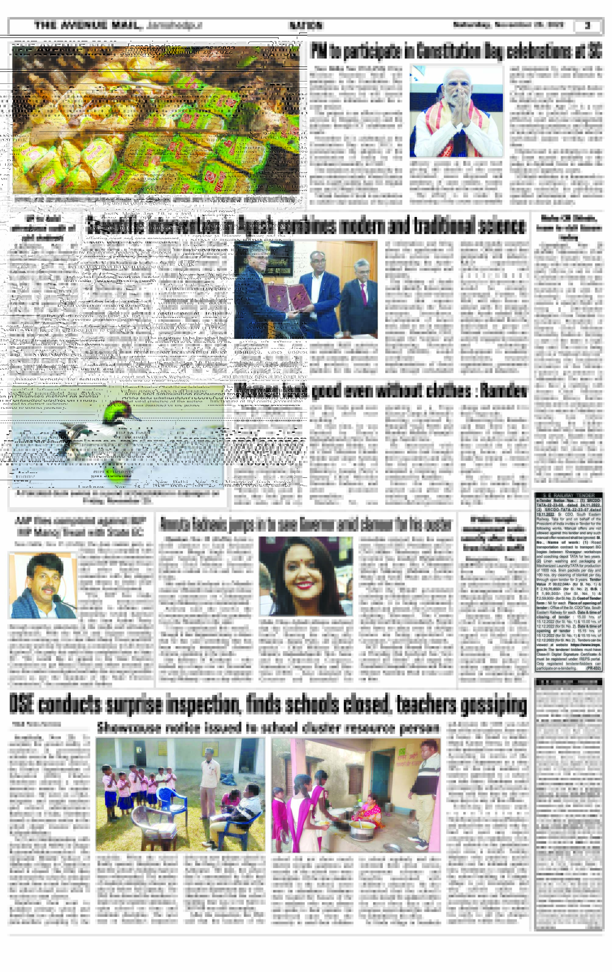 Page 3 Nov 26