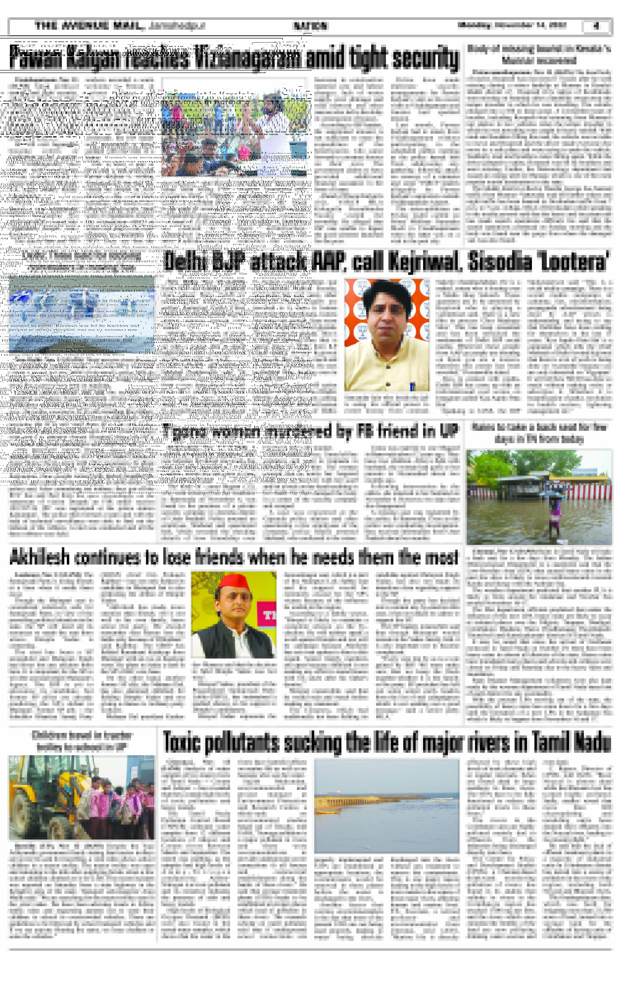 Page 4 Nov 14