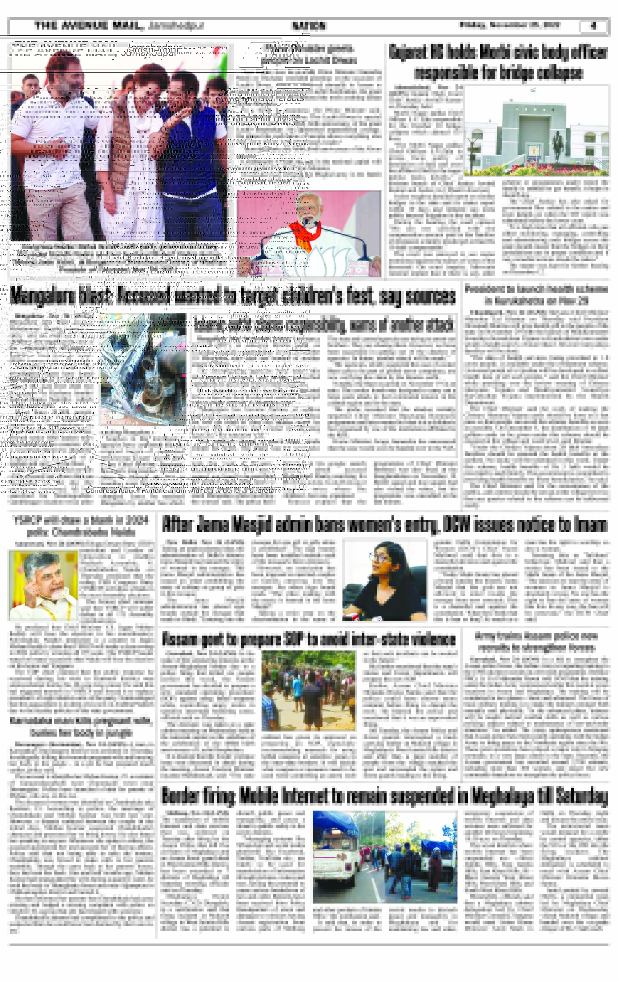 Page 4 Nov 25