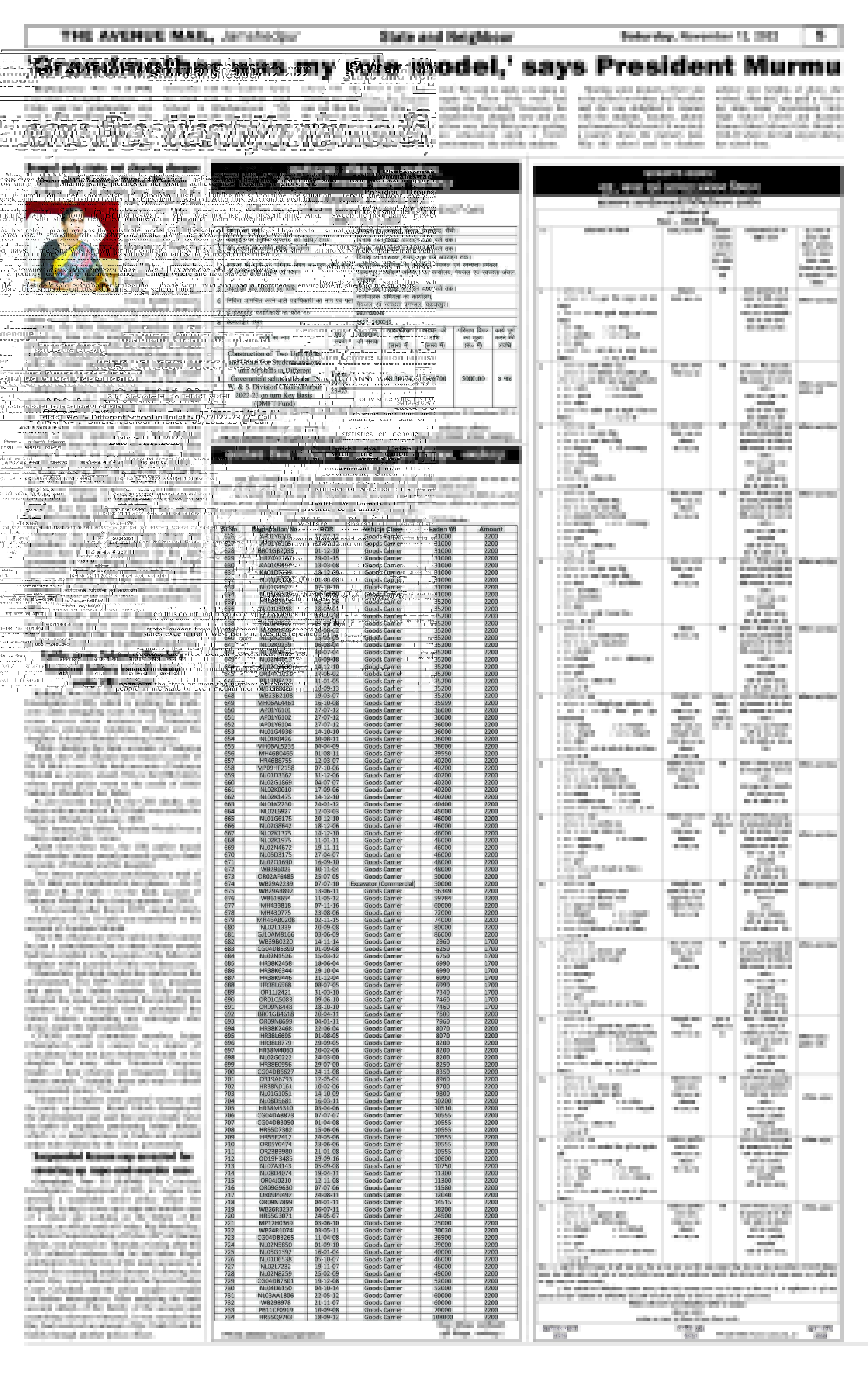 Page 5 NOVEMBER 12