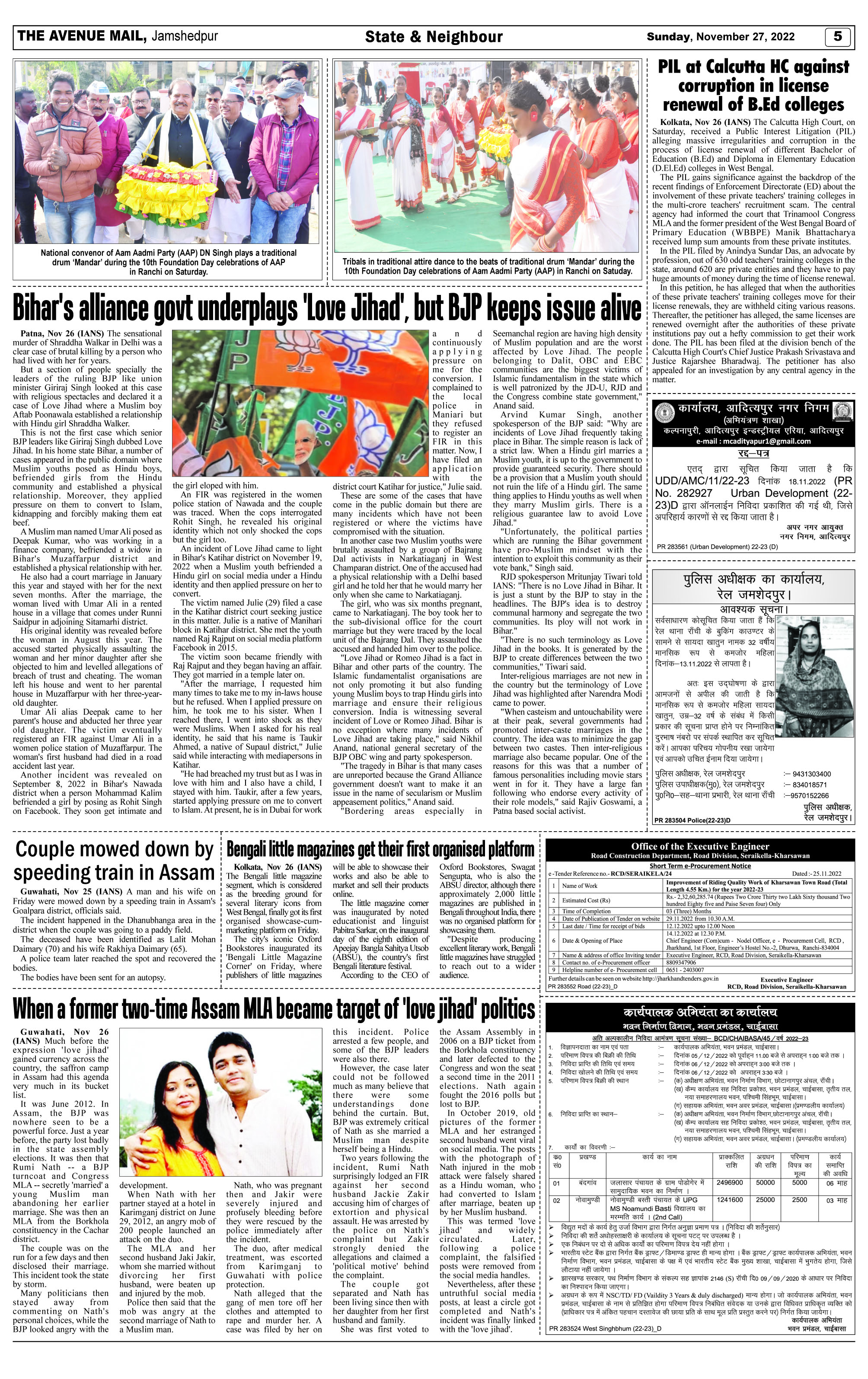 Page 5 NOVEMBER 27