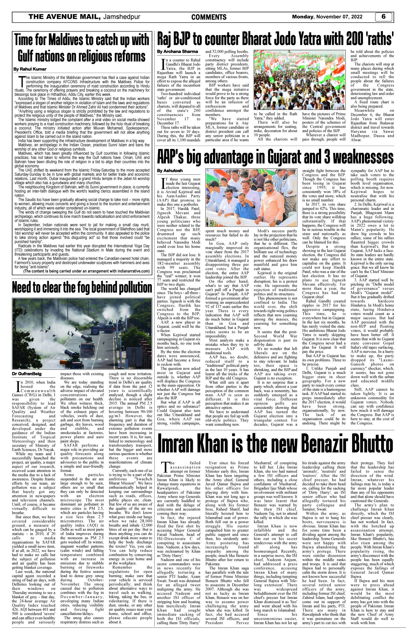 Page 6 NOVEMBER 07