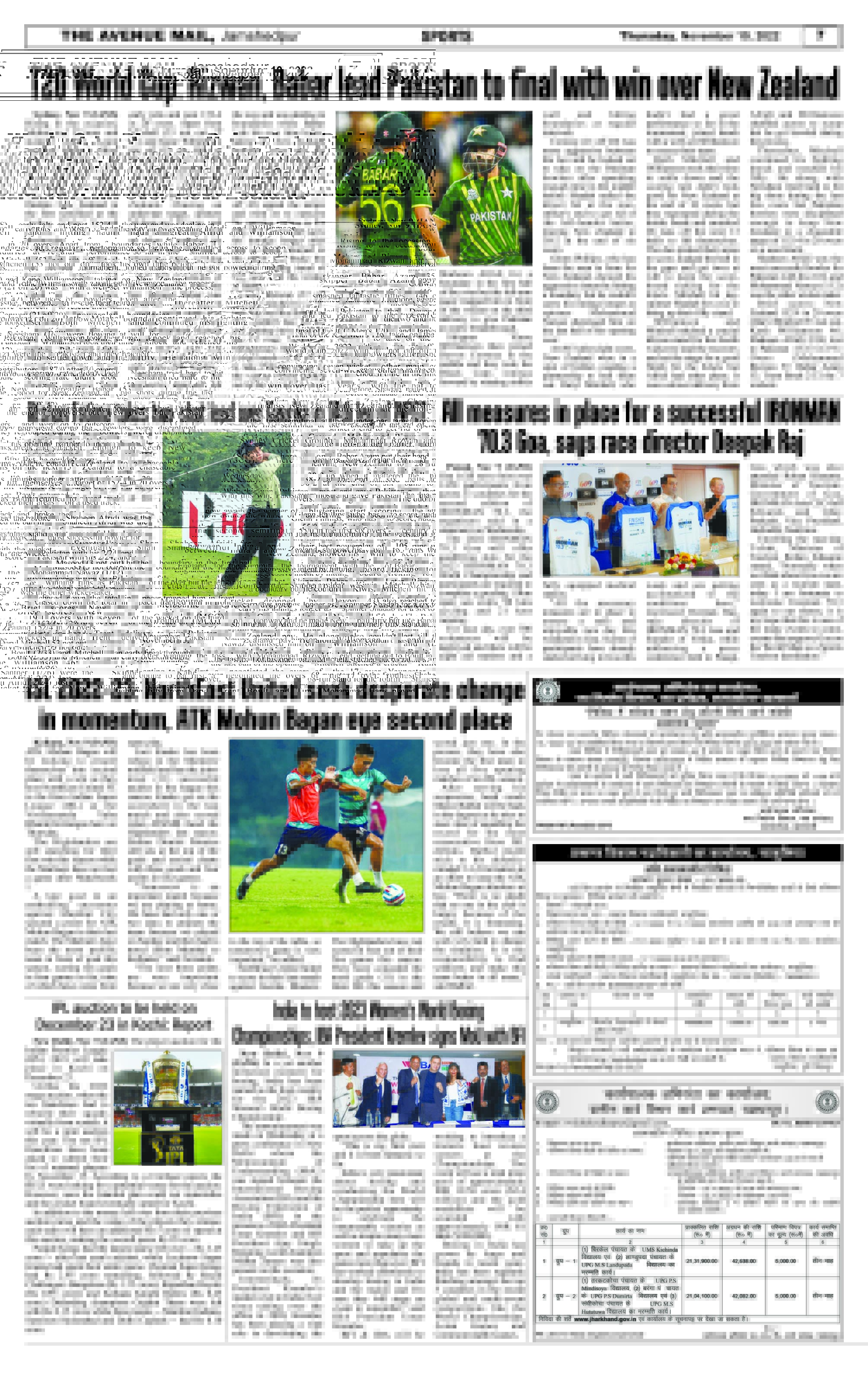 Page 7 Nov 10